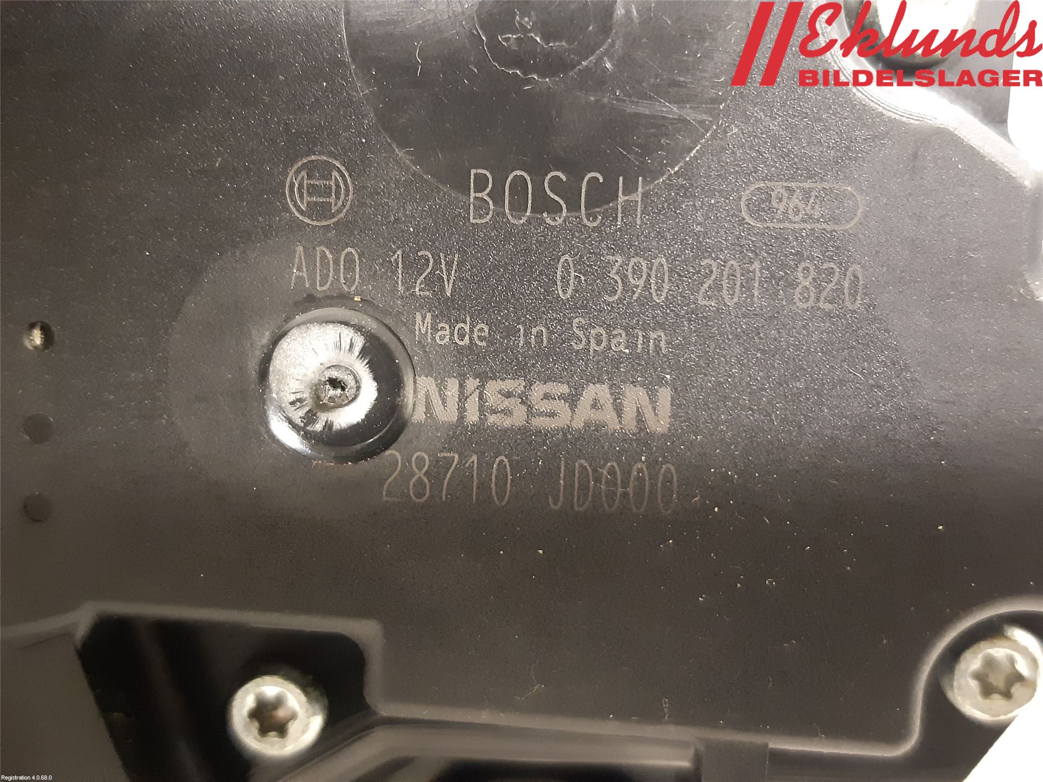 Nissan QASHQAI+2  08-10 Torkarmotor Baklucka