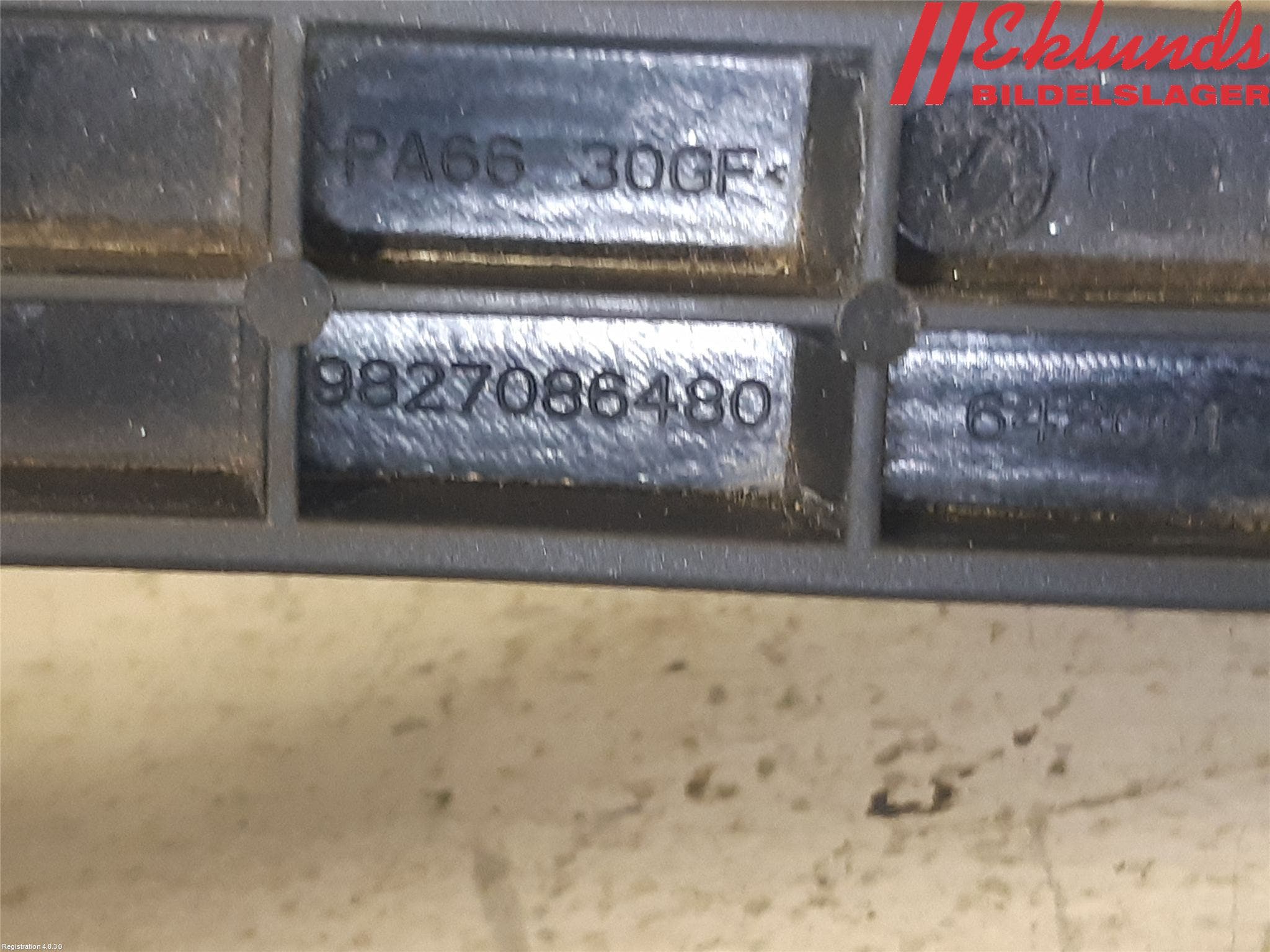 Peugeot 3008 17-24 Huv Spärr