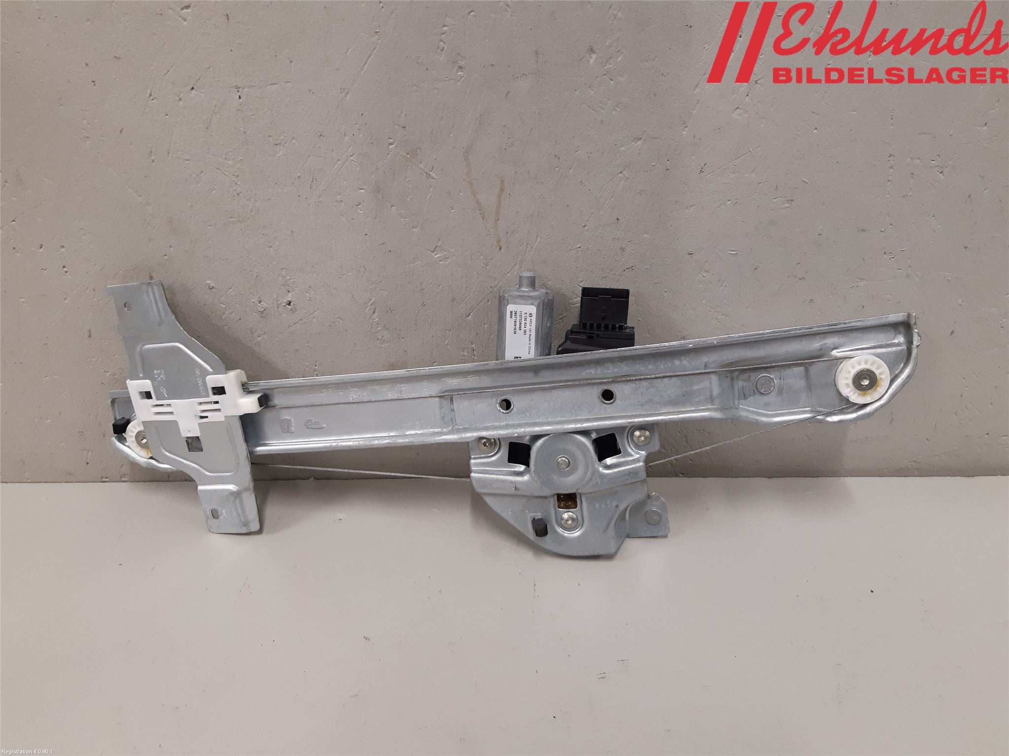 Citroen COTROEN C3 17-24 Fönsterhiss El Kompl