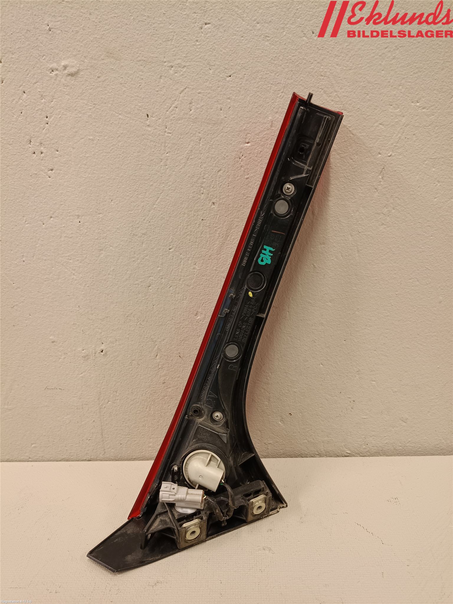 Mitsubishi ECLIPS CROSS Bakljus Lucka Hö