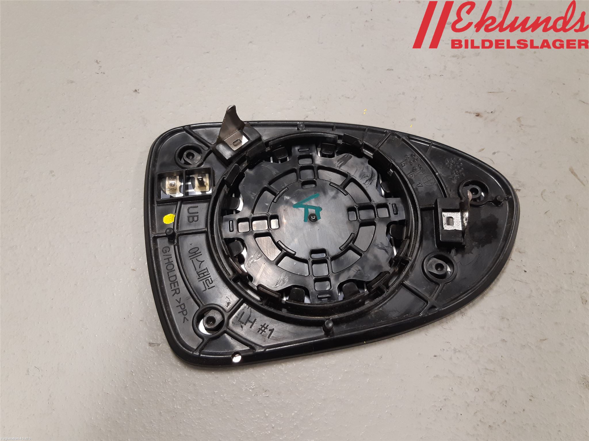 Kia RIO 12-16 Spegelglas Vä