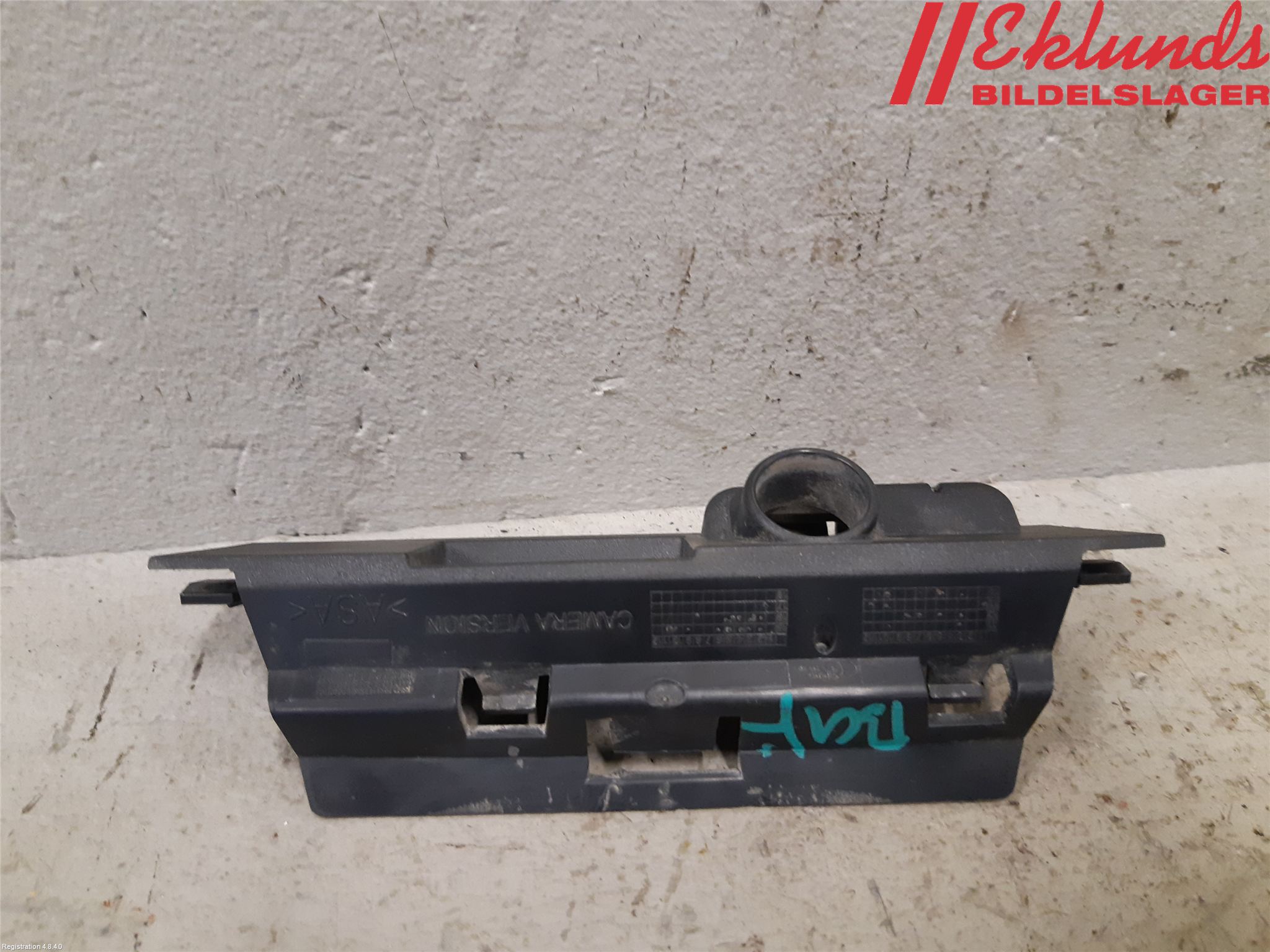 Ford MONDEO 15-22 Bakluckehandtag