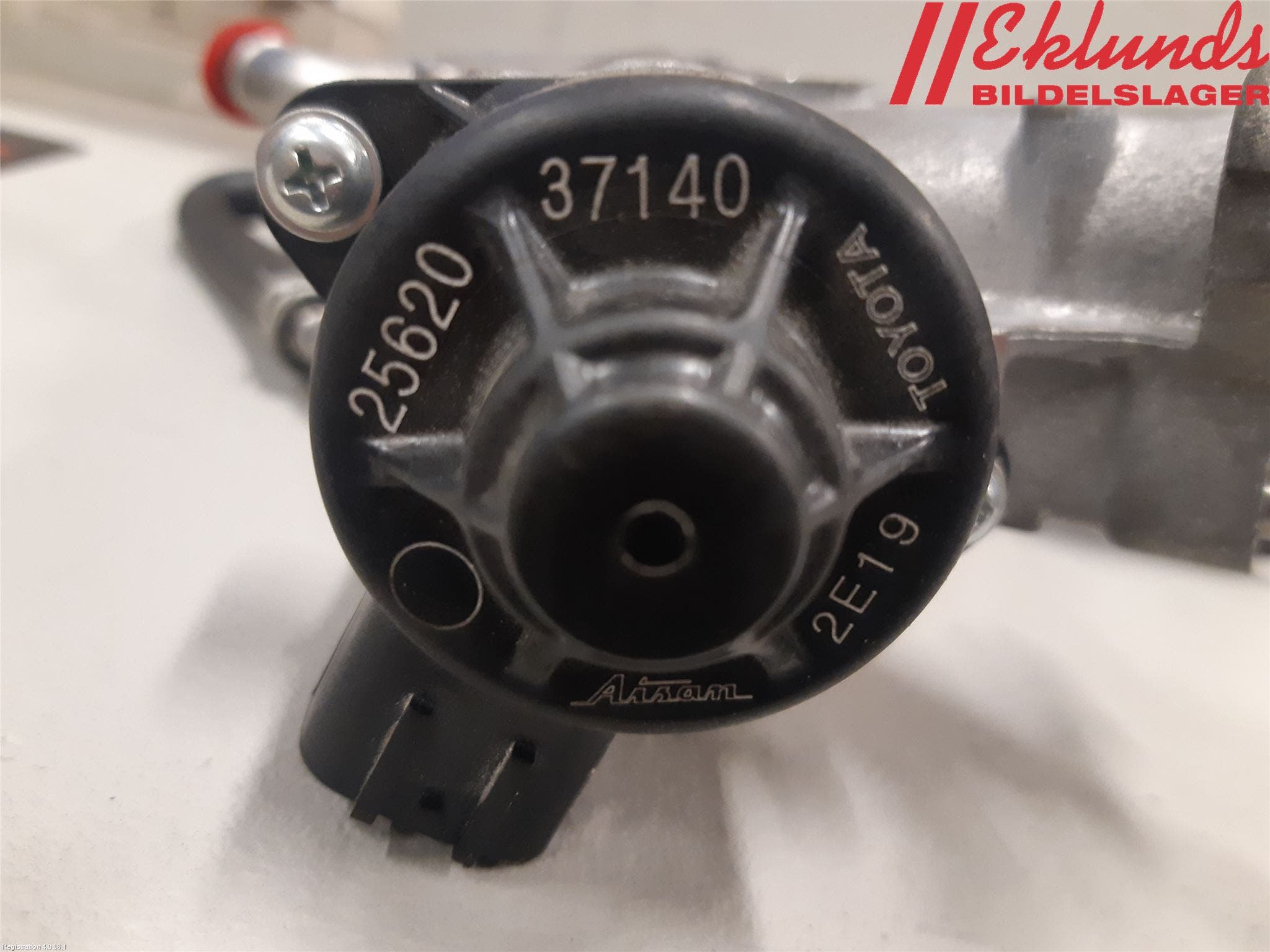 Toyota COROLLA 19- Egr Ventil