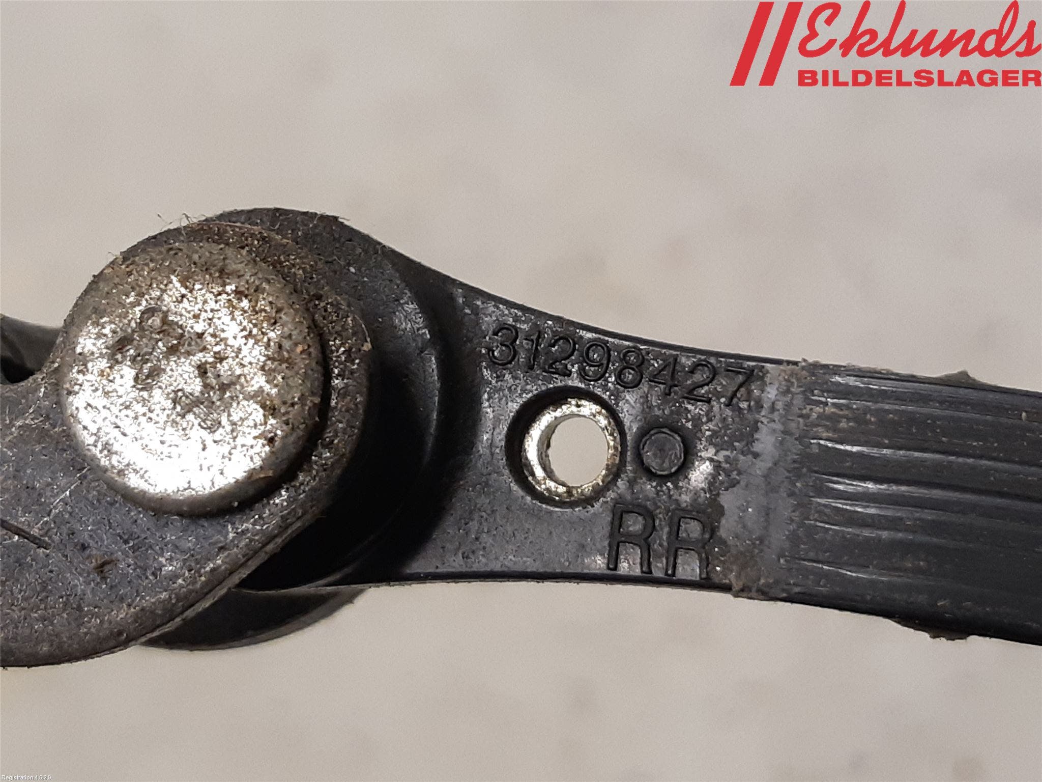 Volvo V40 12-19 Dörrstopp