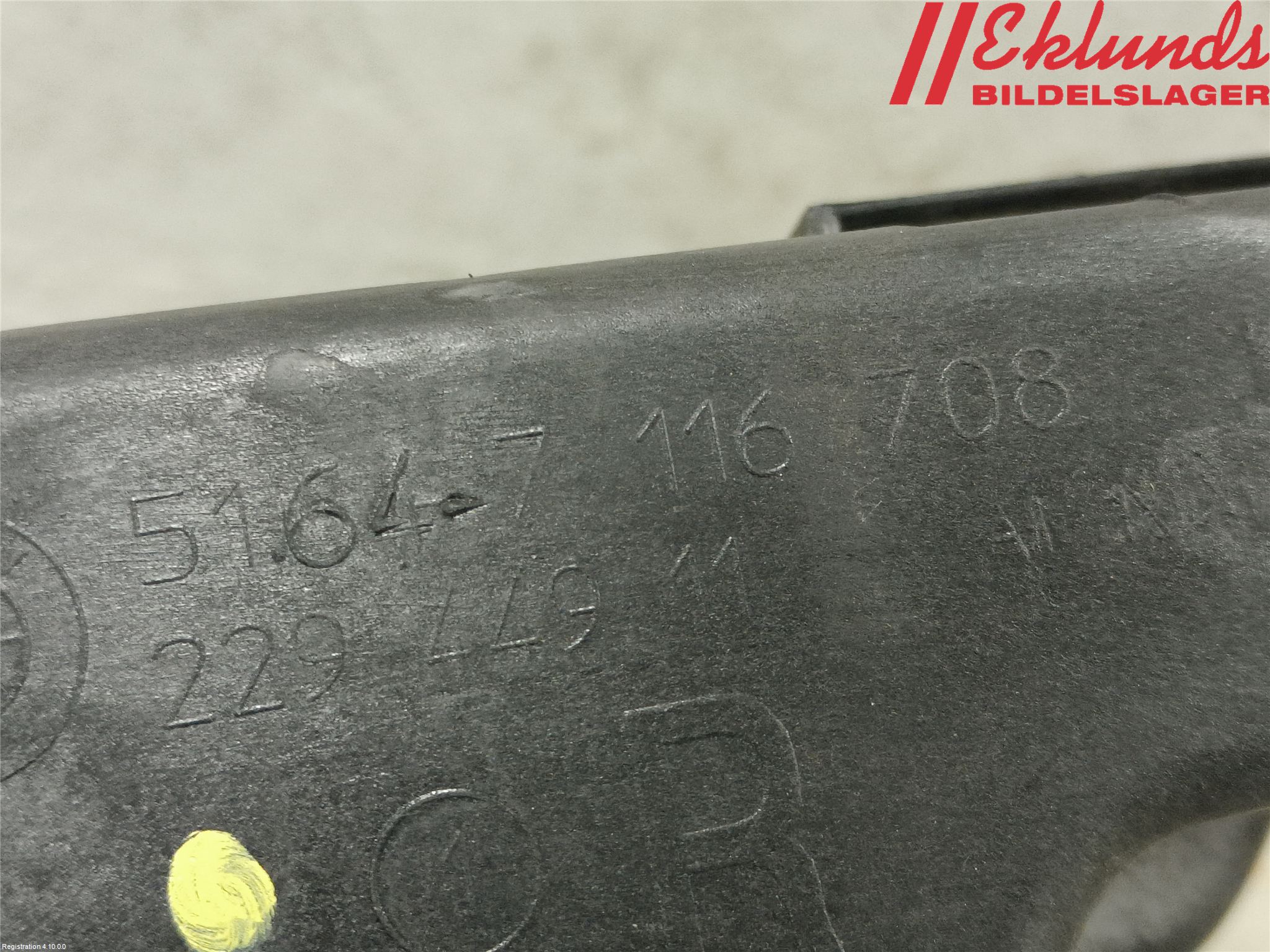 BMW 3 E90/91 SED/TOU 05-12 Strålkastarsarg Höger