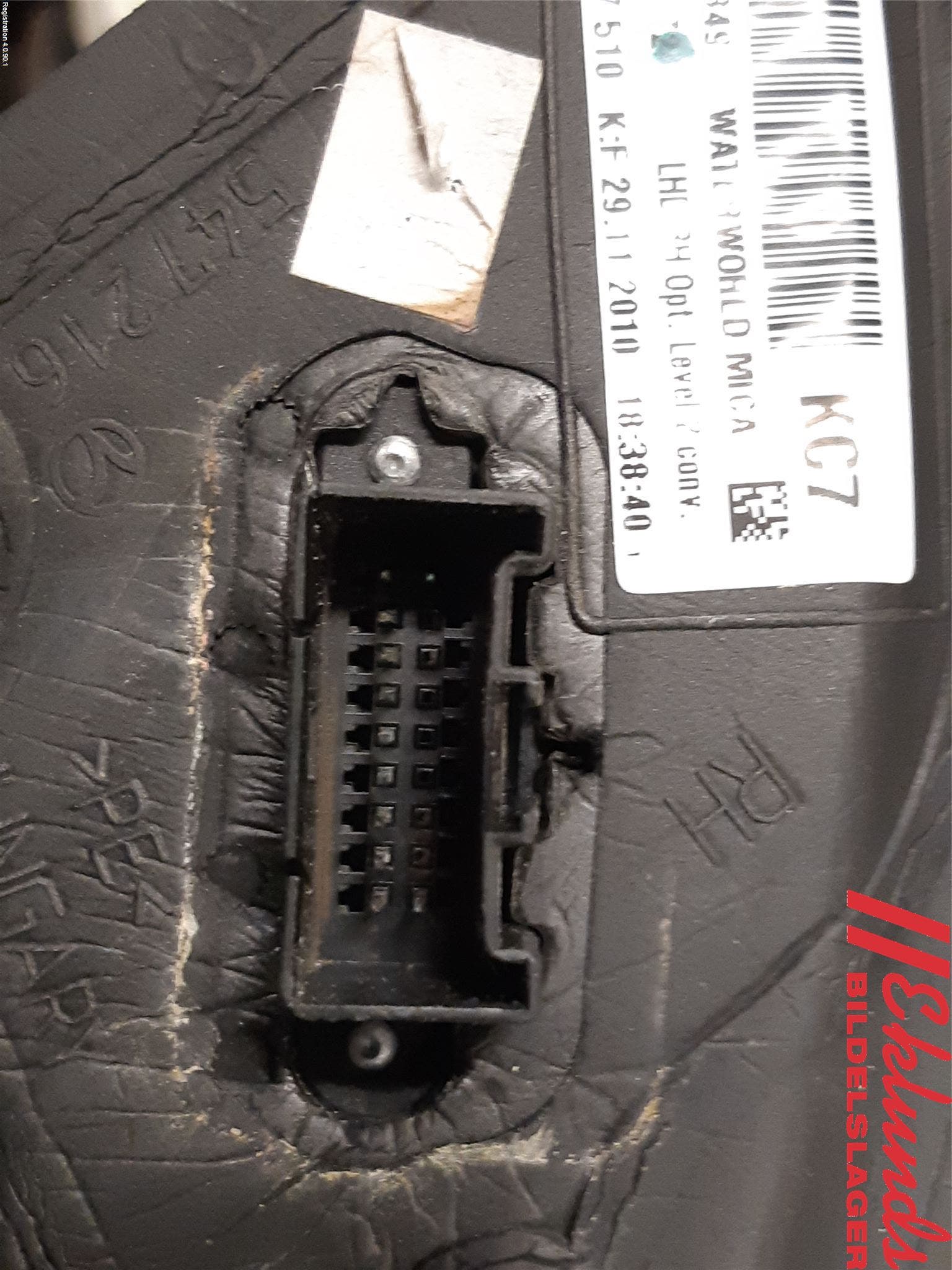 Opel INSIGNIA 09-16 Spegel Yttre El Hö