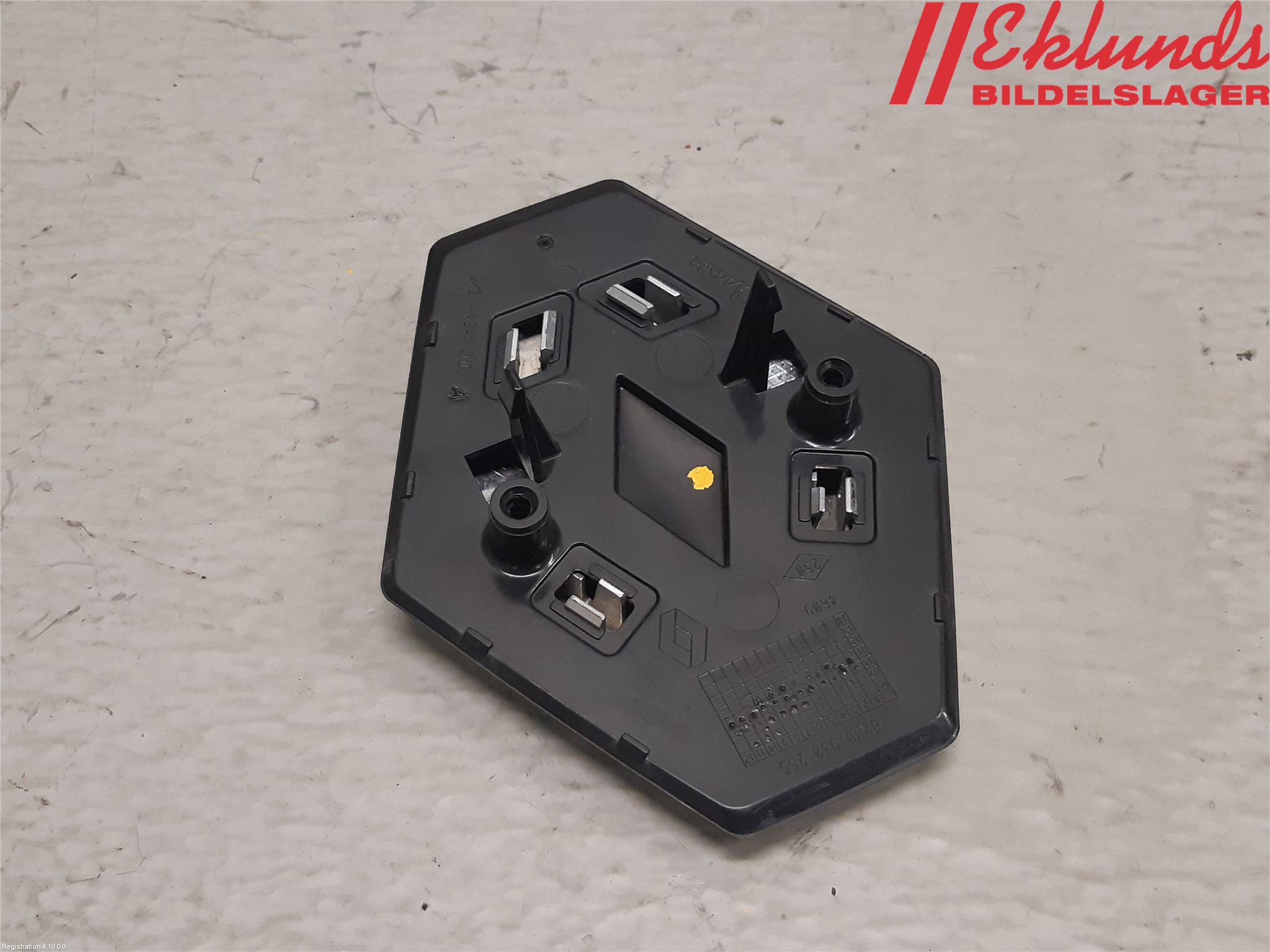 Renault CLIO III  09-12 Emblem