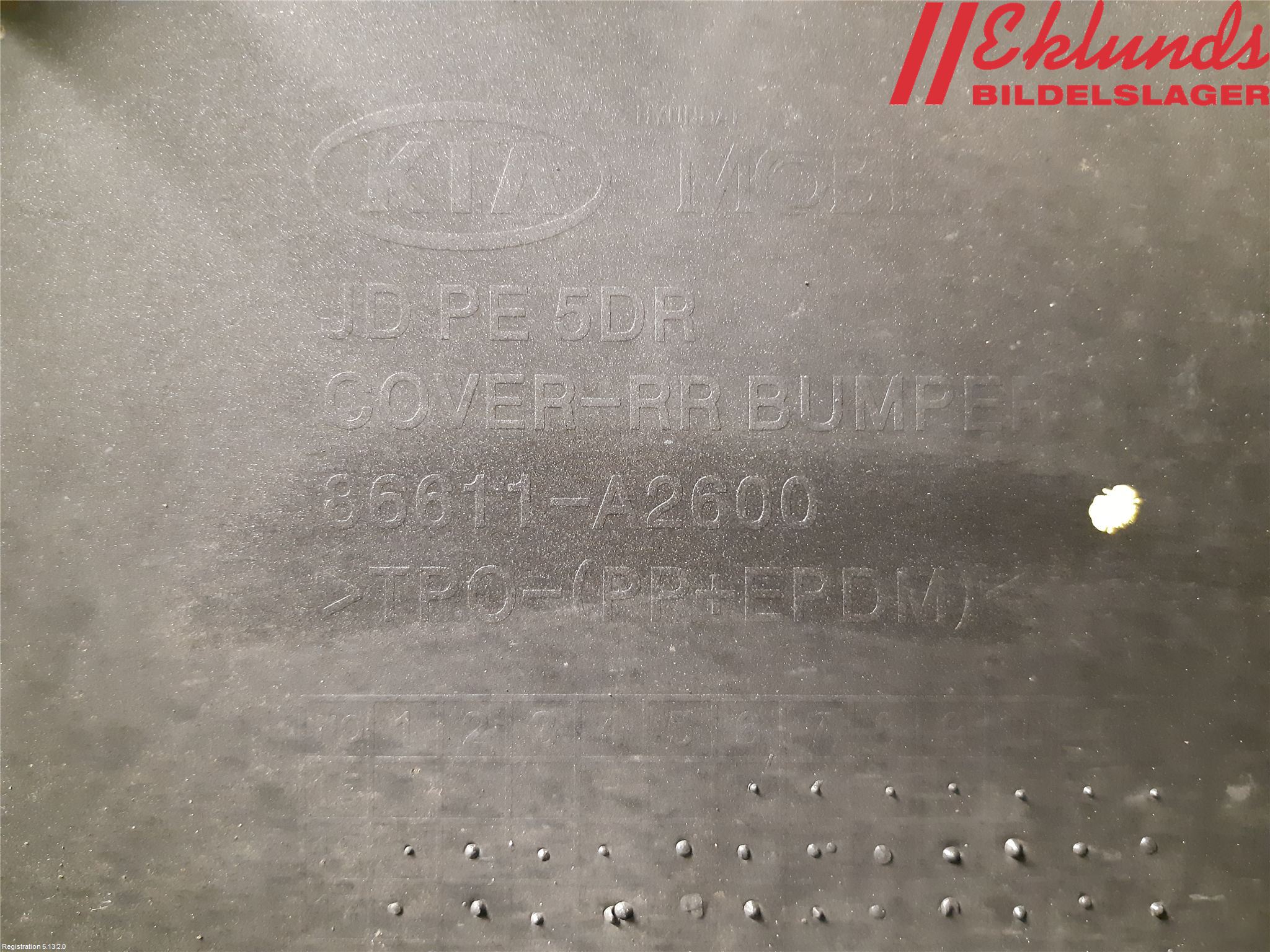 Kia CEED 12-18 Stötfångarbeklädnad Bak