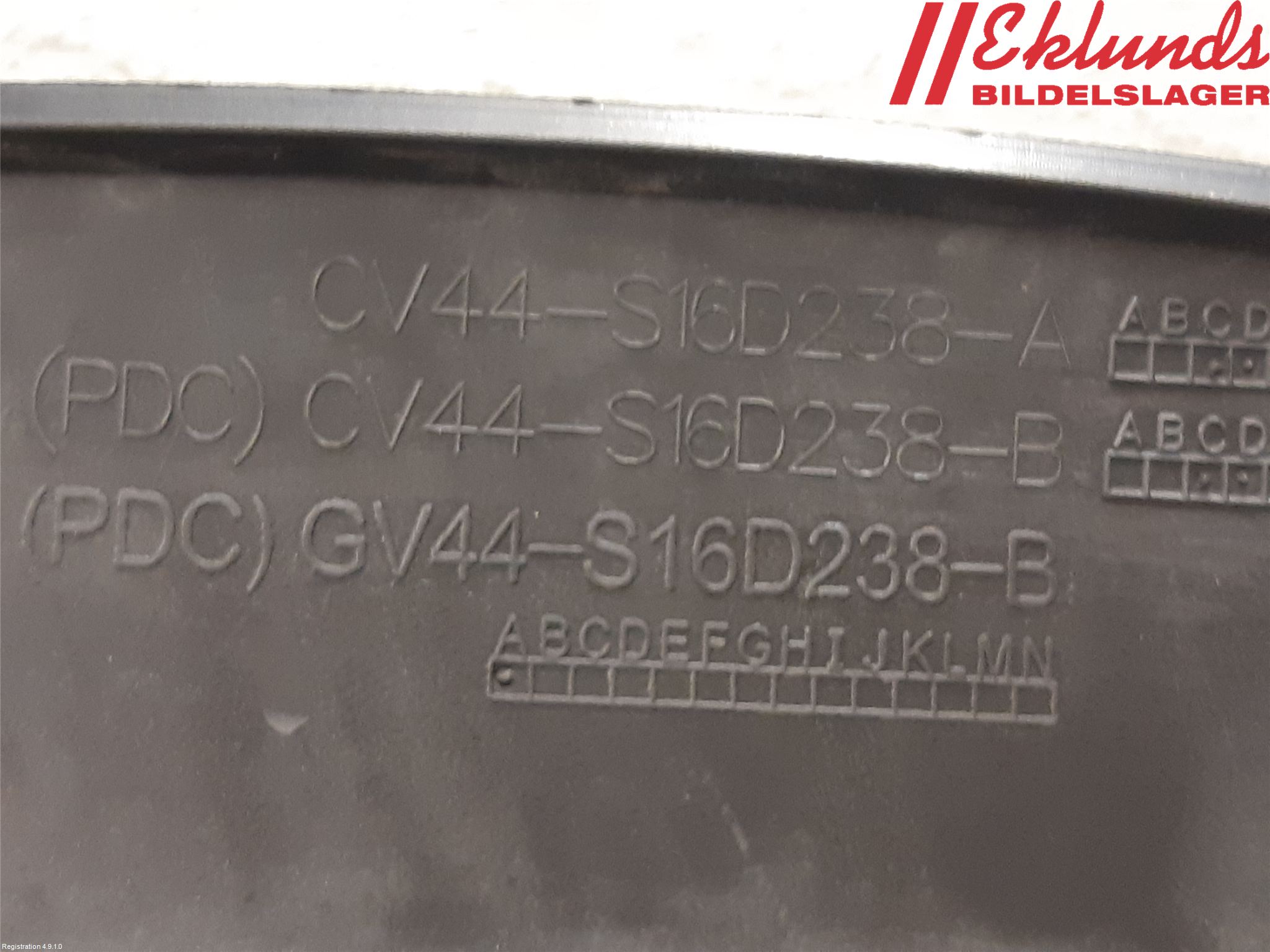 Ford KUGA 17-19 Skärmbreddare