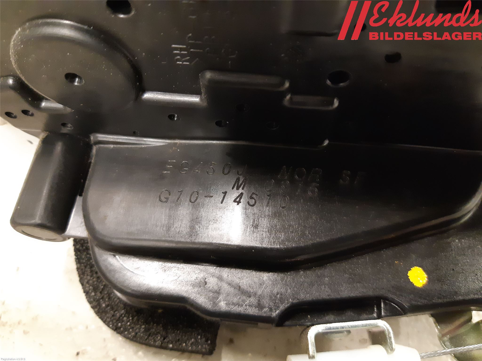 Nissan JUKE 10-14 Låskista-Dörrlås