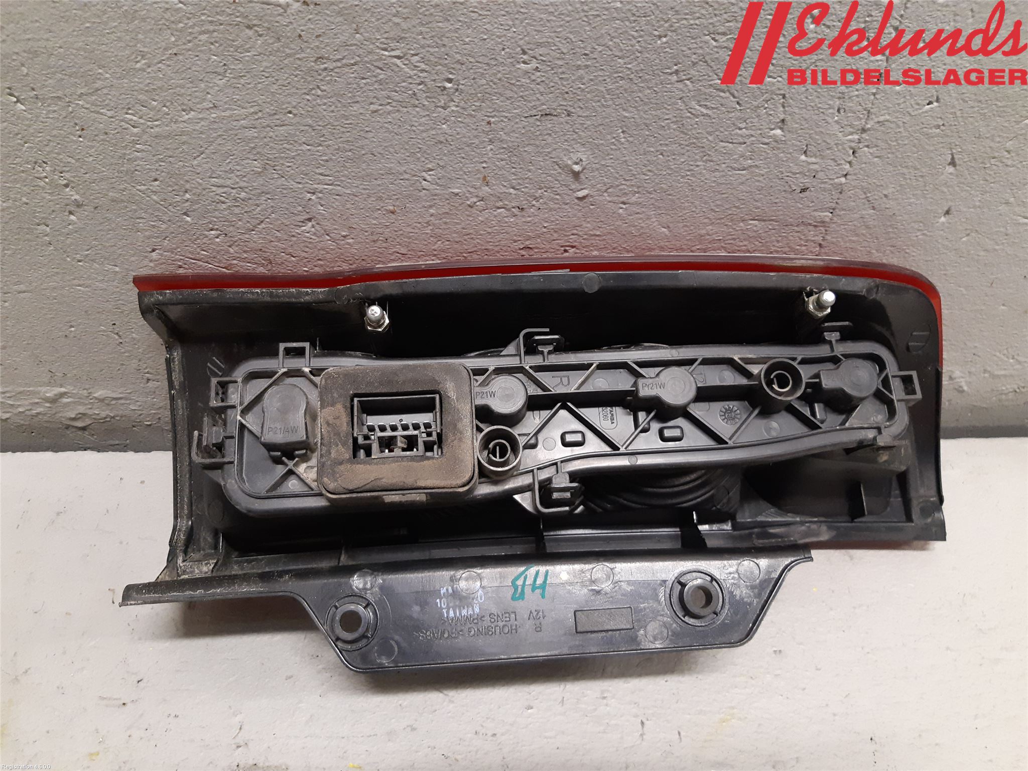 Citroen NEMO Bakljus Höger