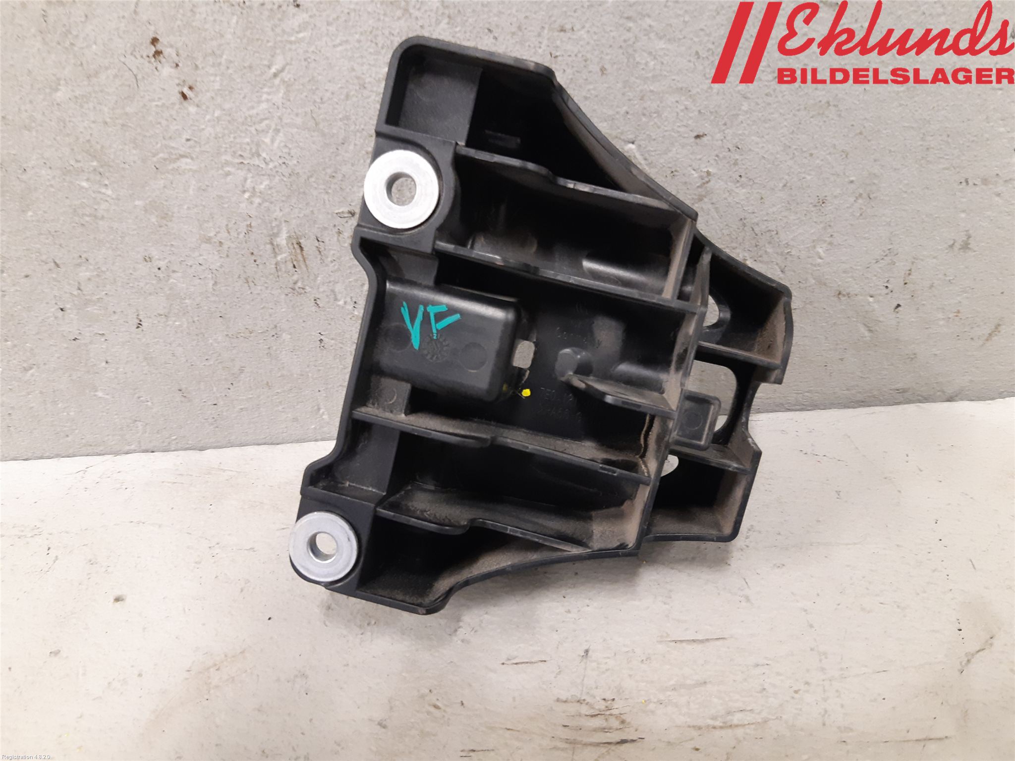 Volkswagen VW TRANSP/CARAVELLE (T6) 16-22 Expansionstank
