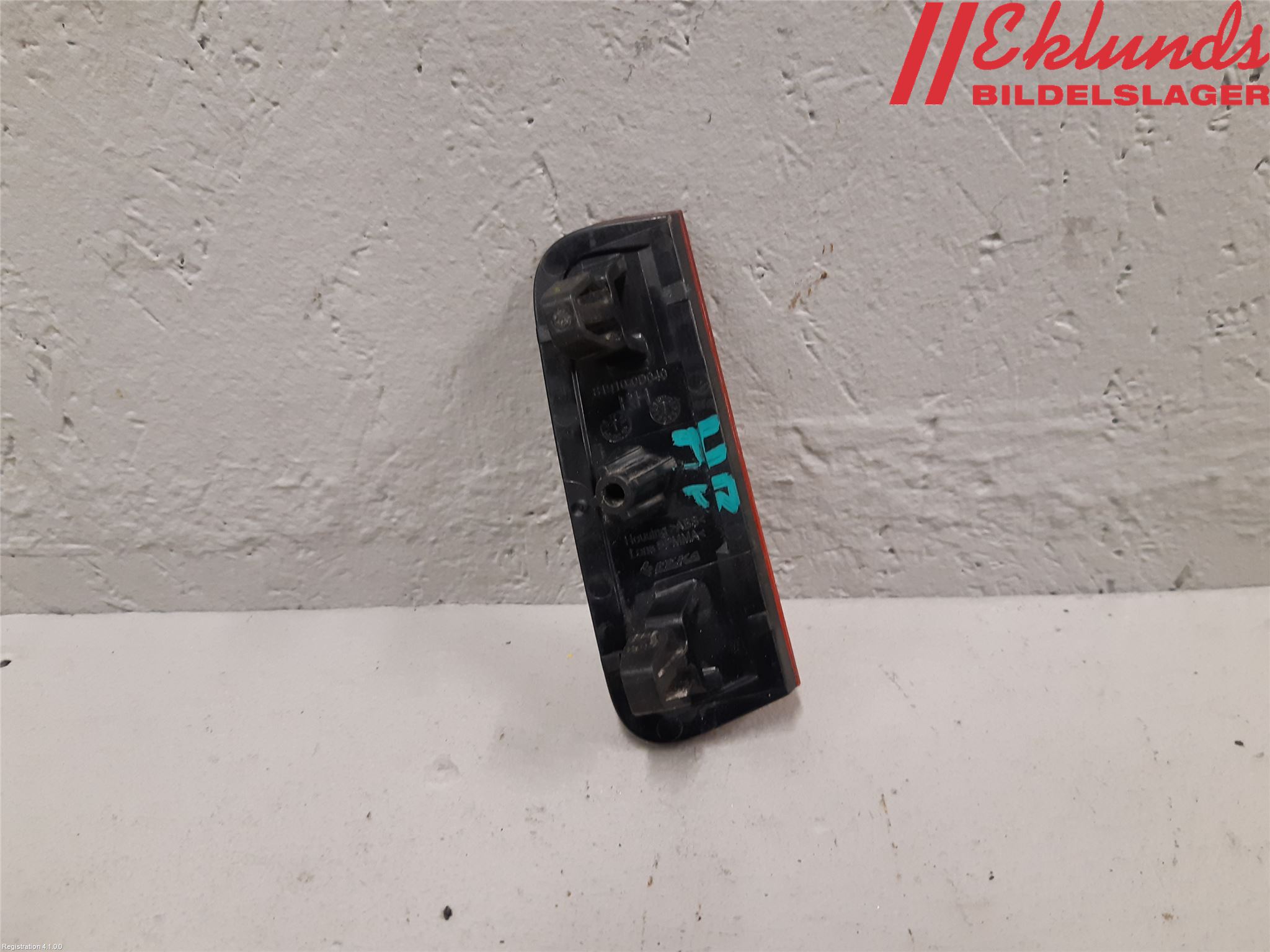 Toyota YARIS XP130 15-20 Dimljus/Reflex Bak