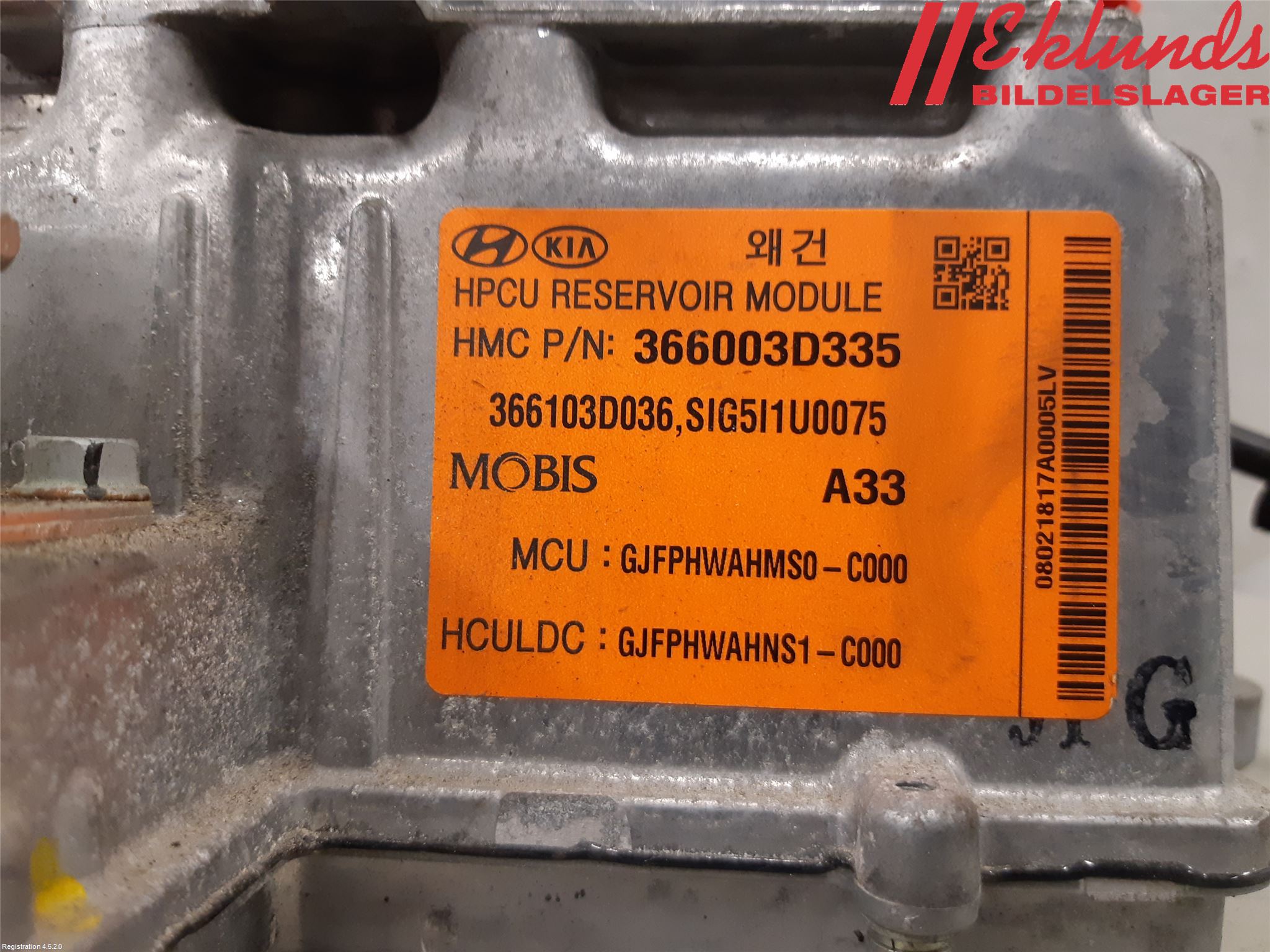 Kia OPTIMA 16-20 Inverter Hybrid