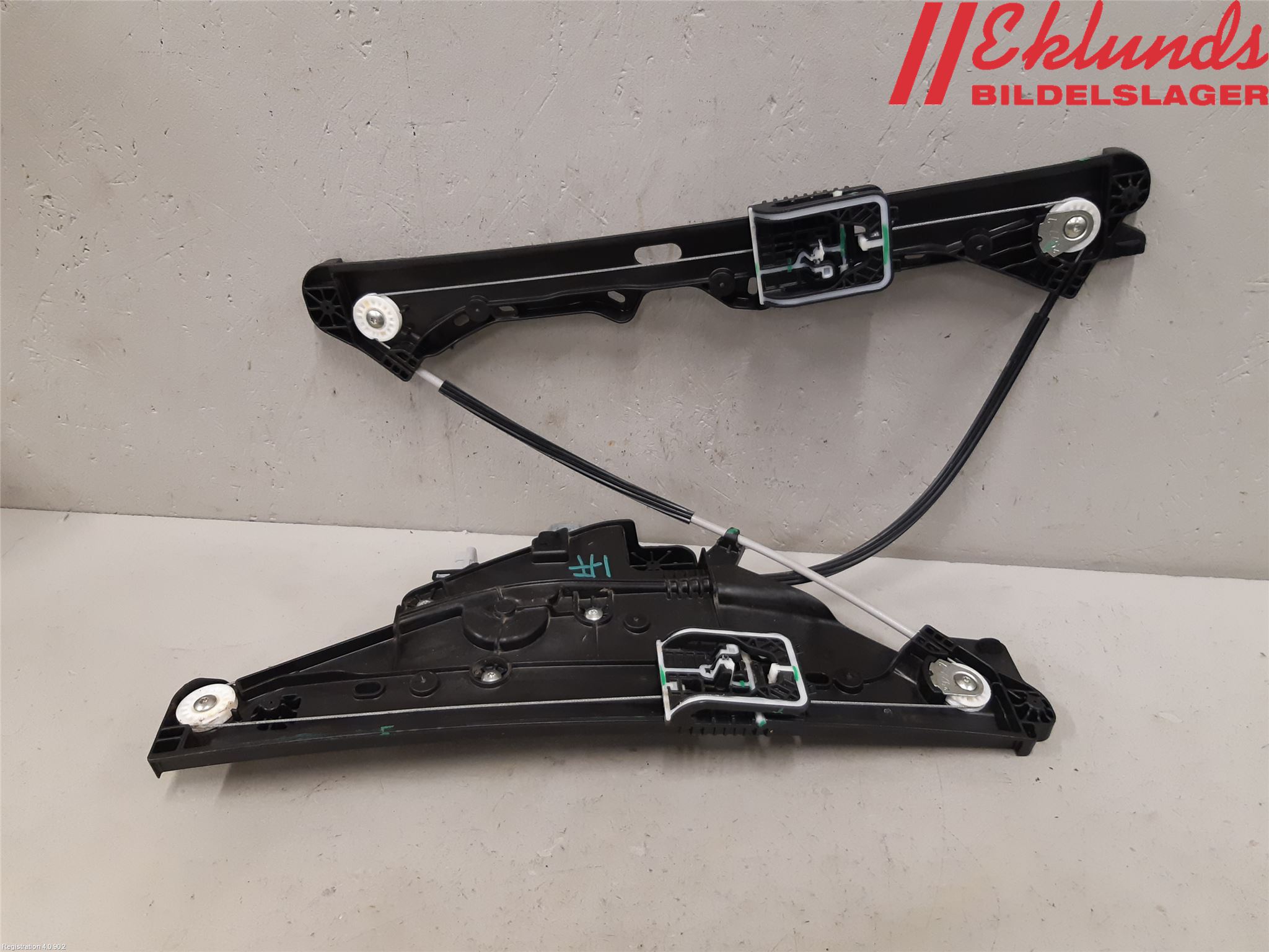 Peugeot 2008/E-2008 20- Fönsterhiss El Kompl