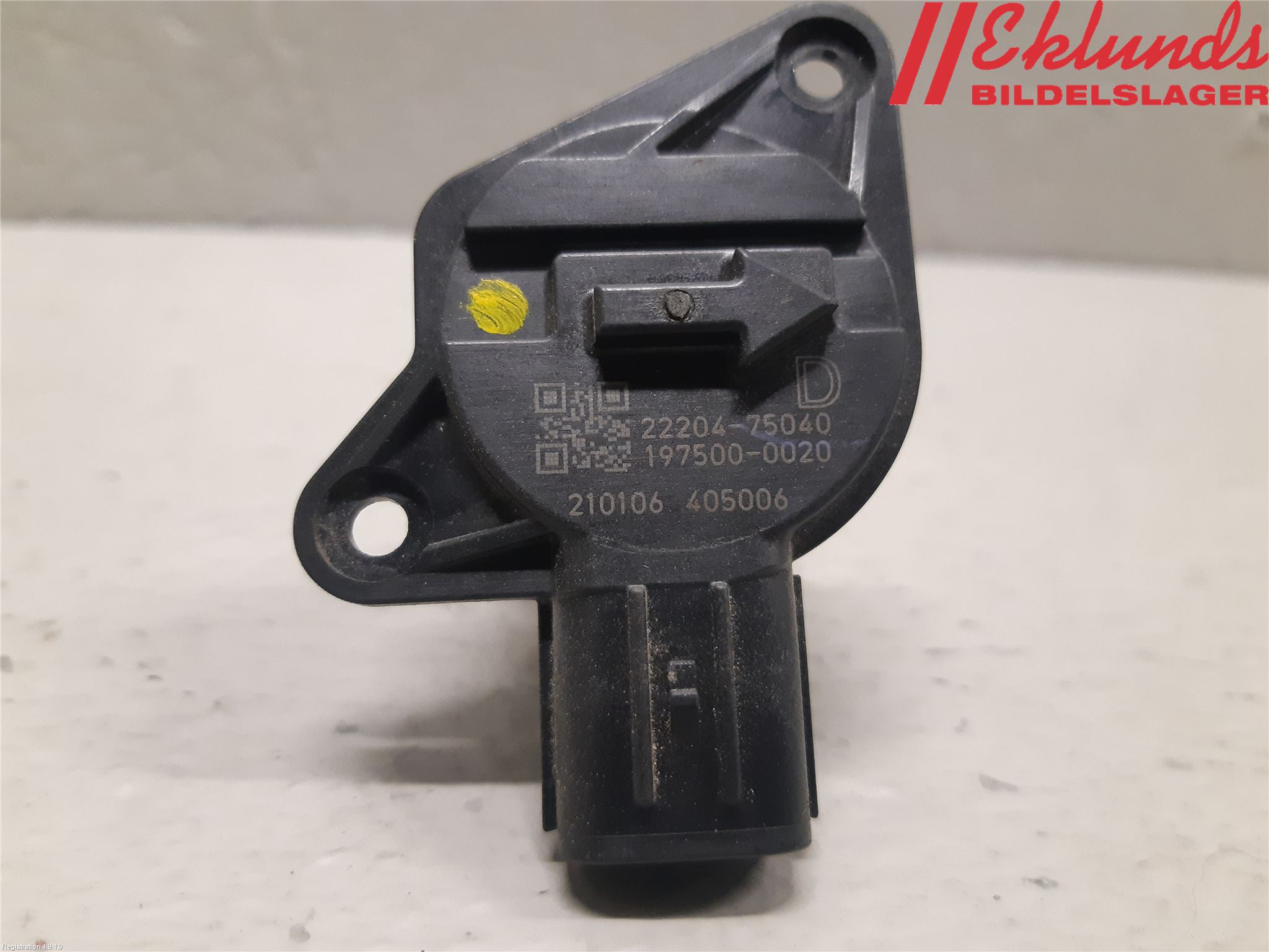 Toyota RAV4 19- Injluftmassamätare