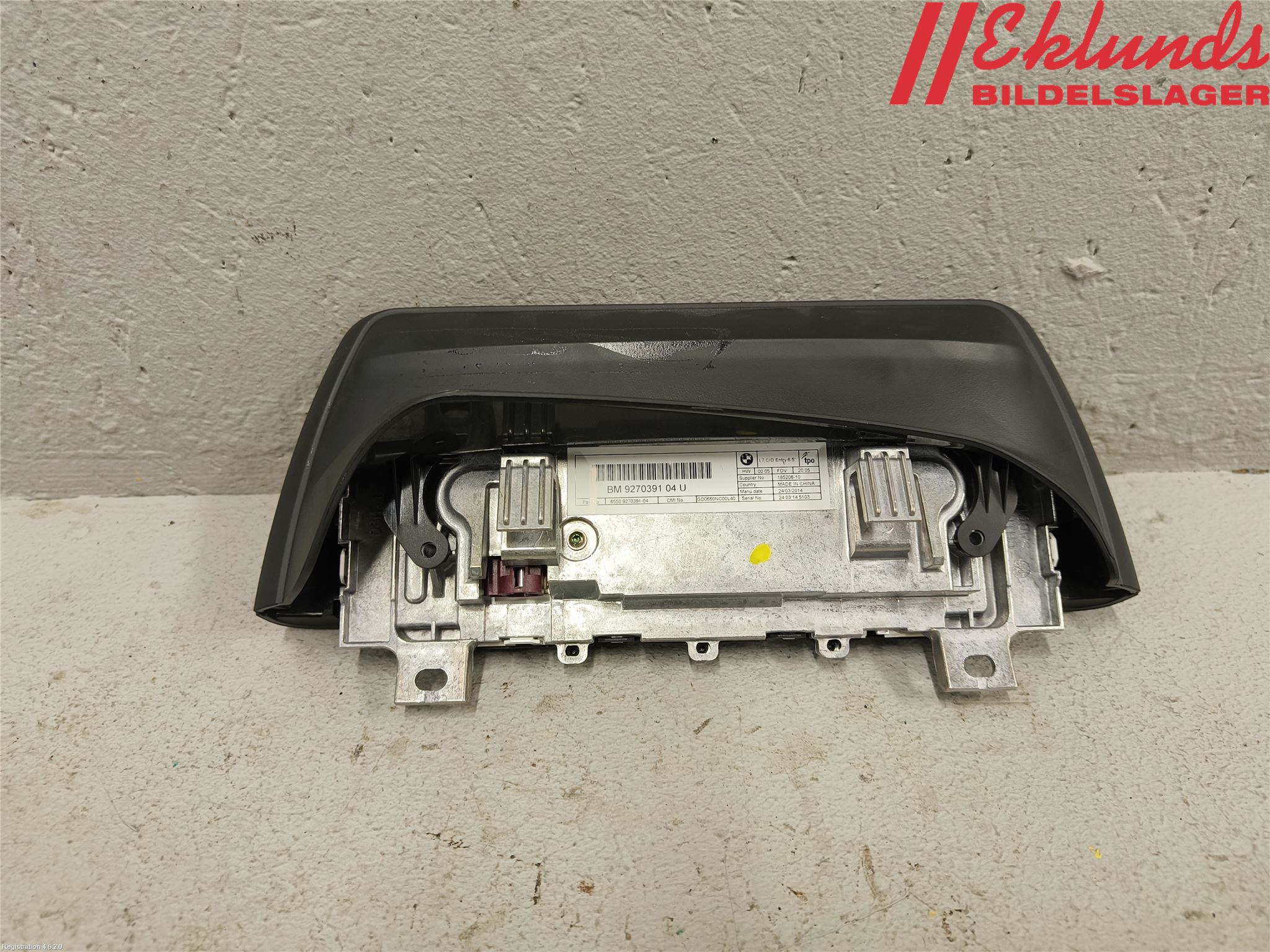 BMW 2 F22/F23/F87 Coupé/Cab 13-21 Bildskärm