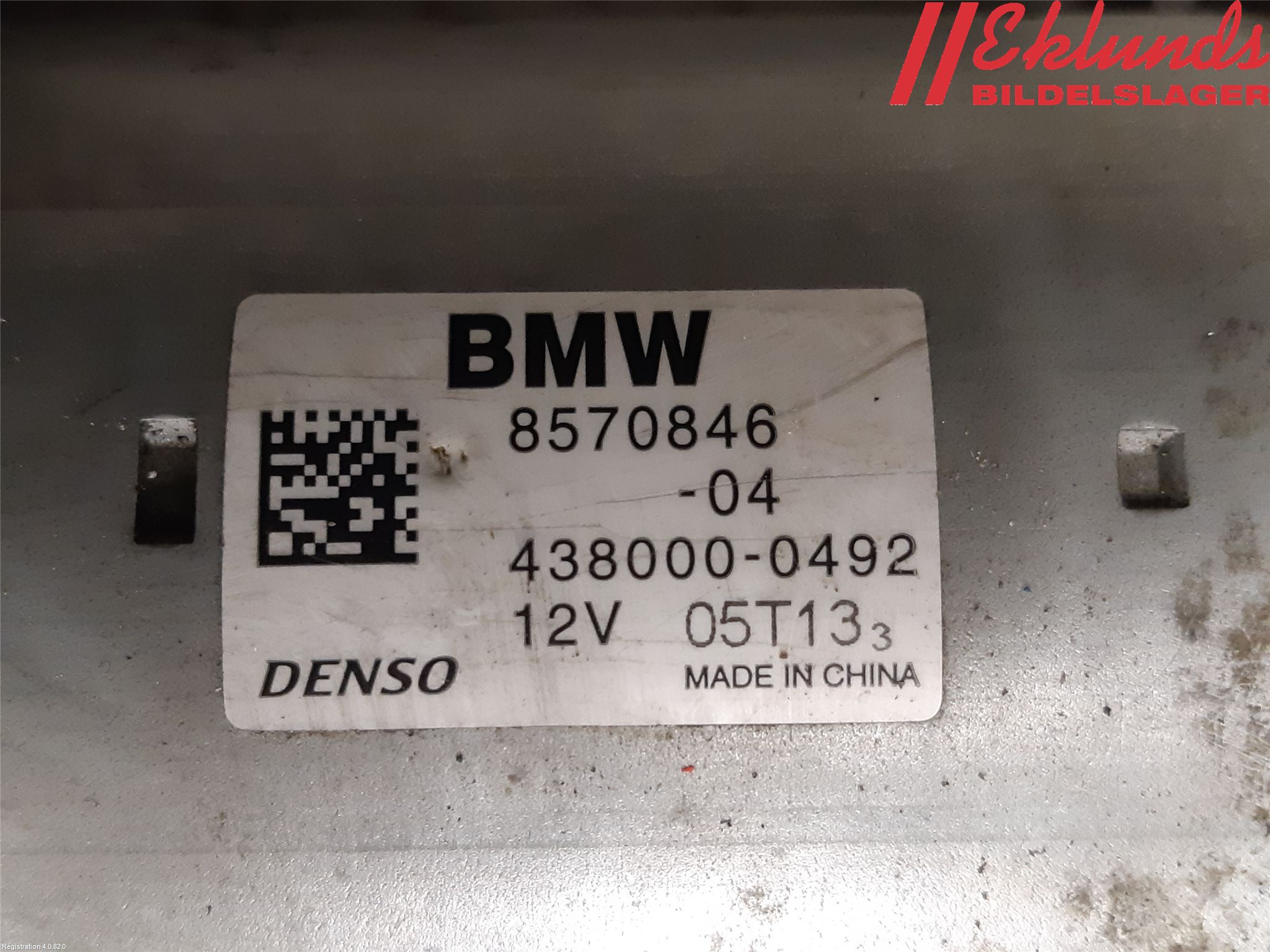 BMW 5 F10/F11/F18 09-17 Startmotor Diesel