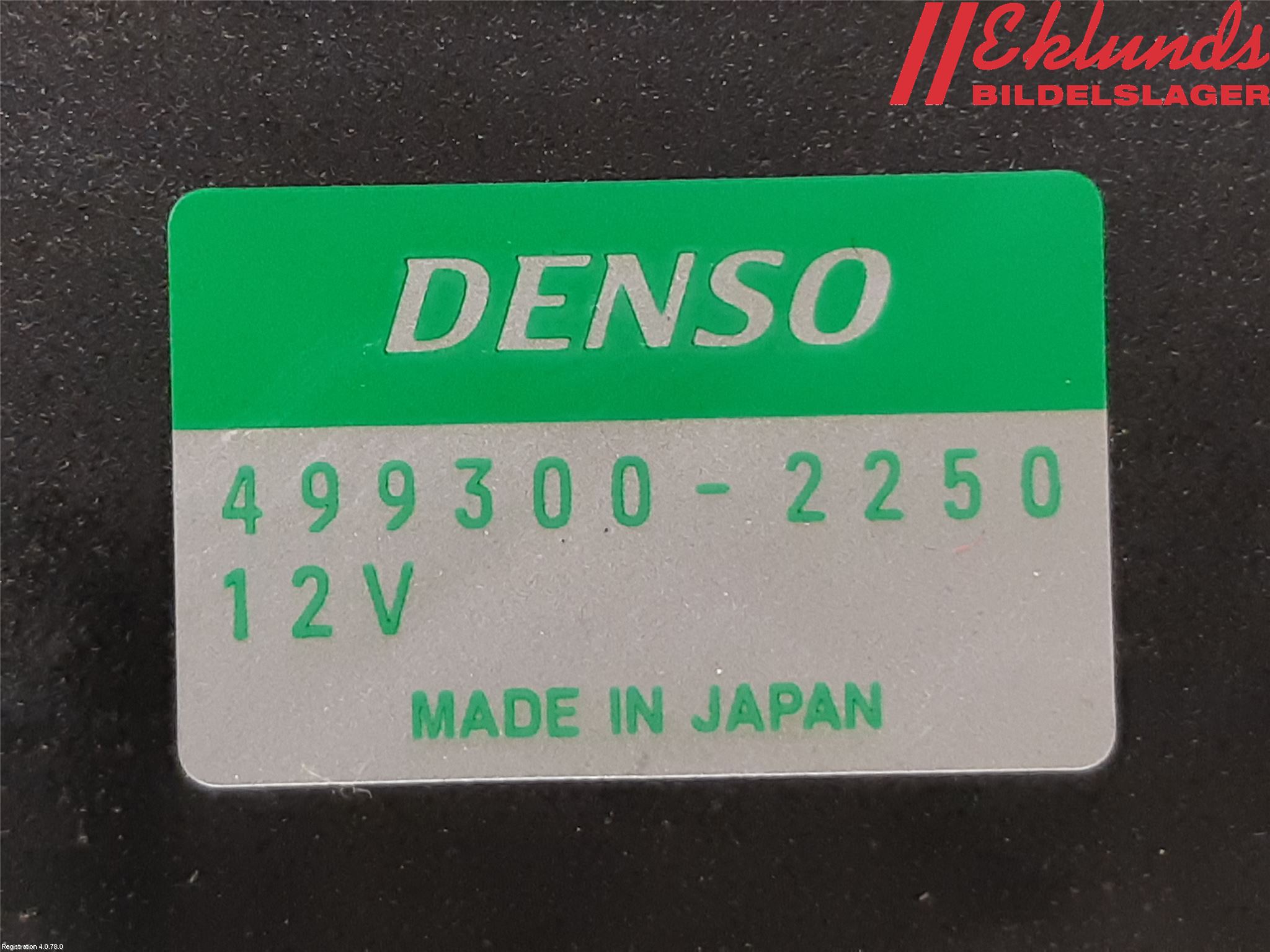 Toyota HILUX 16- Värmefläktsmotstånd