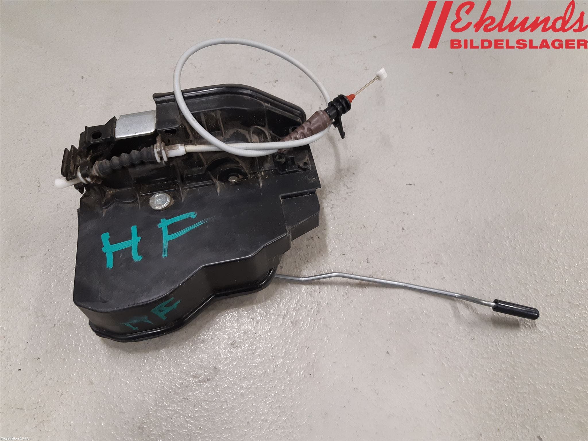 BMW 1 F20/F21 11-19 Låskista-Dörrlås