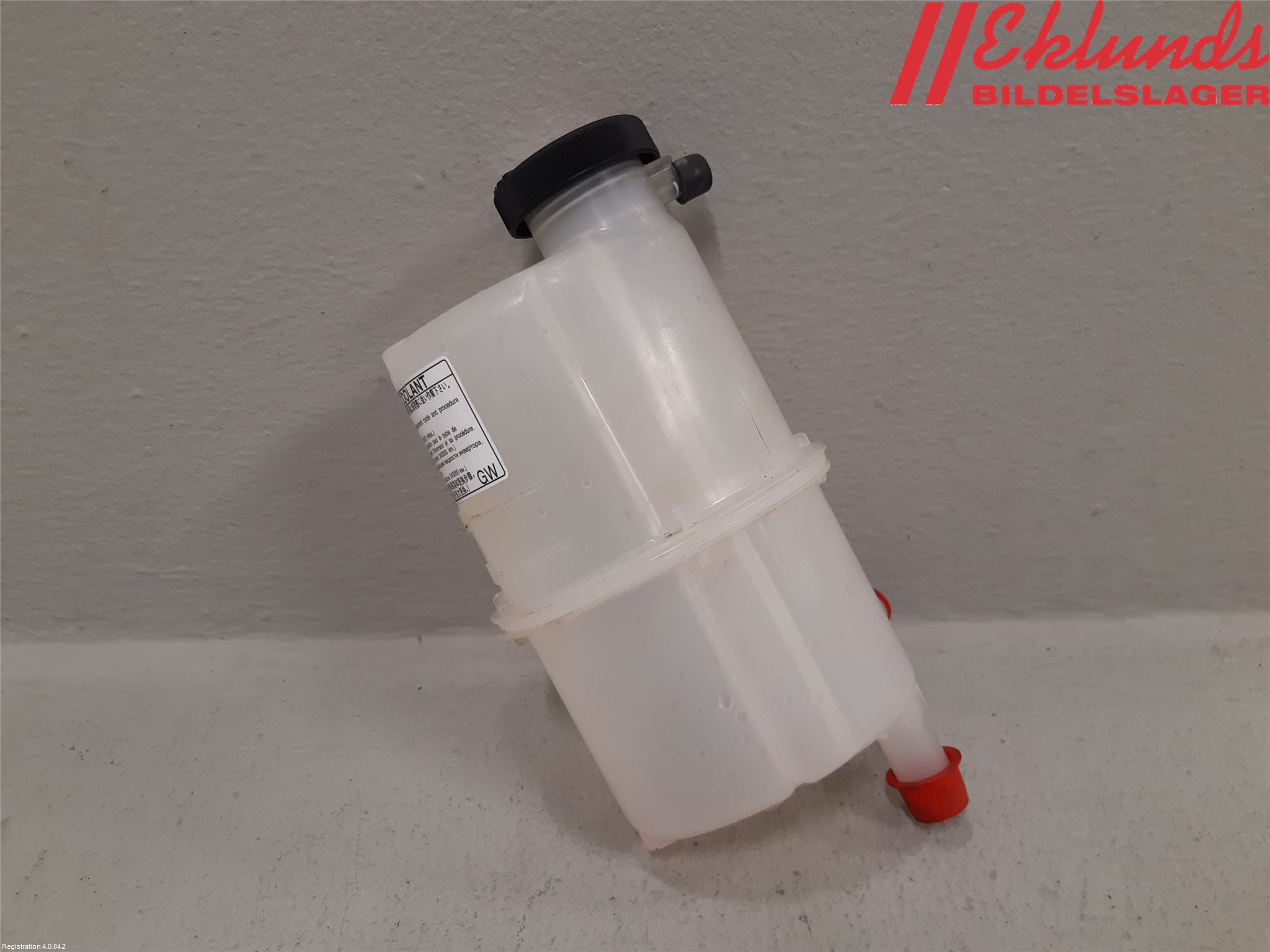 Lexus IS 250/350 14-20 Expansionstank