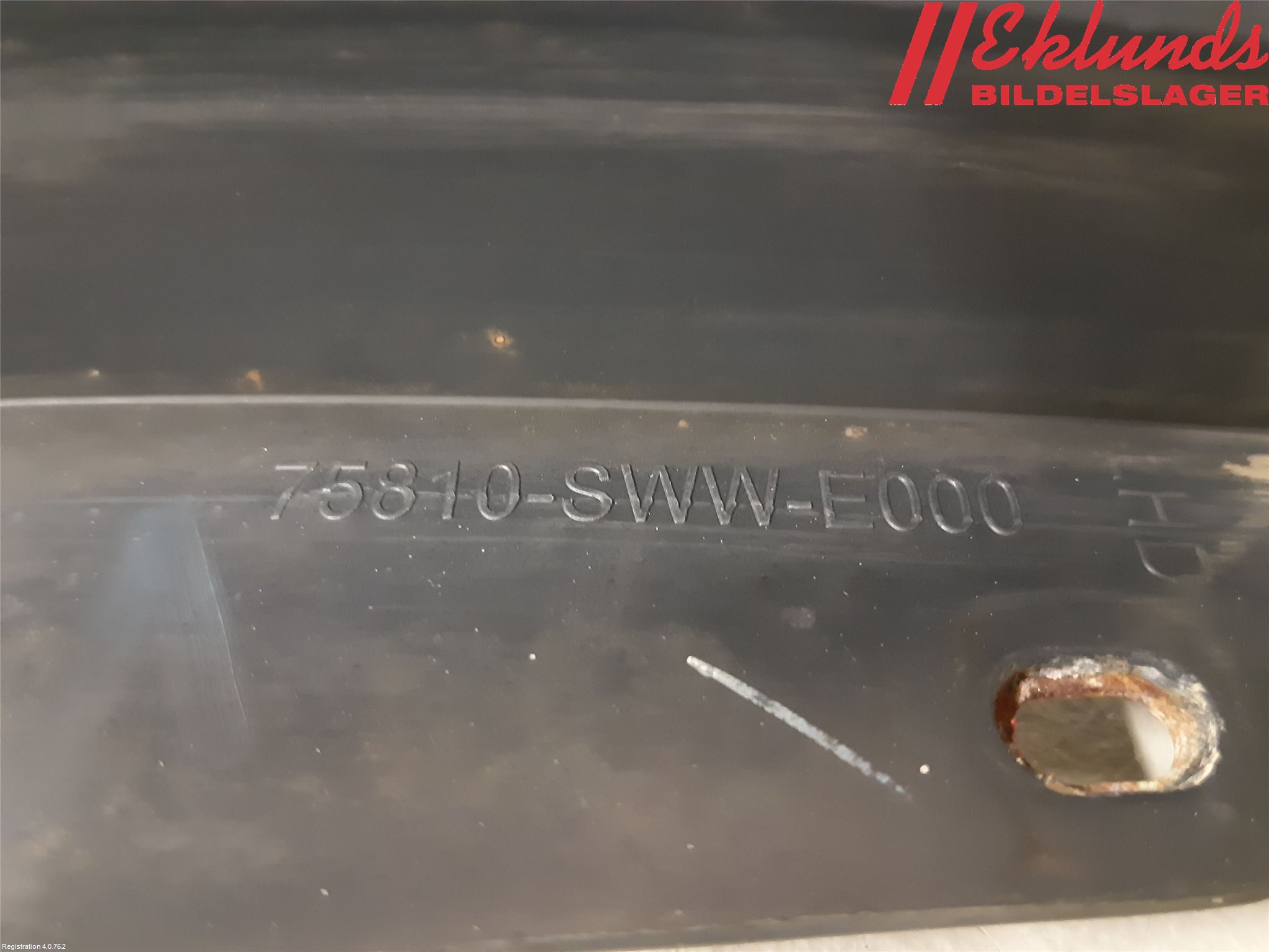 Honda CR-V 07-12 Stänkskydd