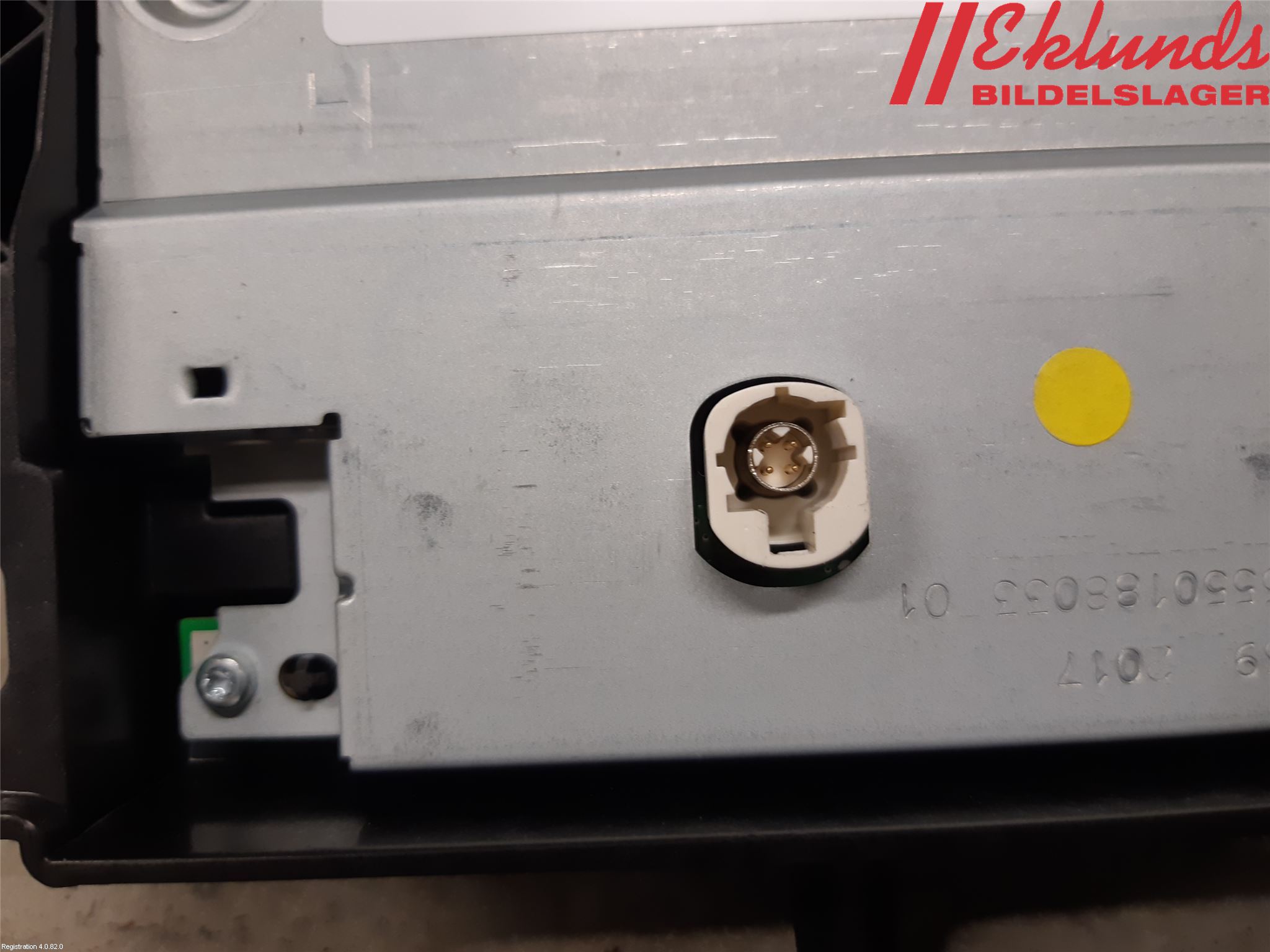 Peugeot 3008 17-24 Bildskärm