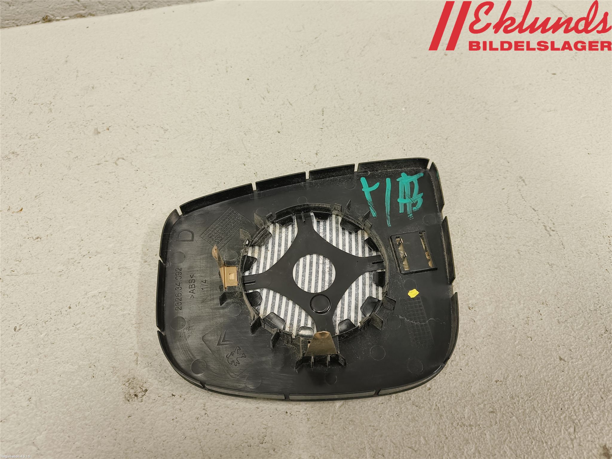Peugeot PARTNER 16-18 Spegelglas Hö