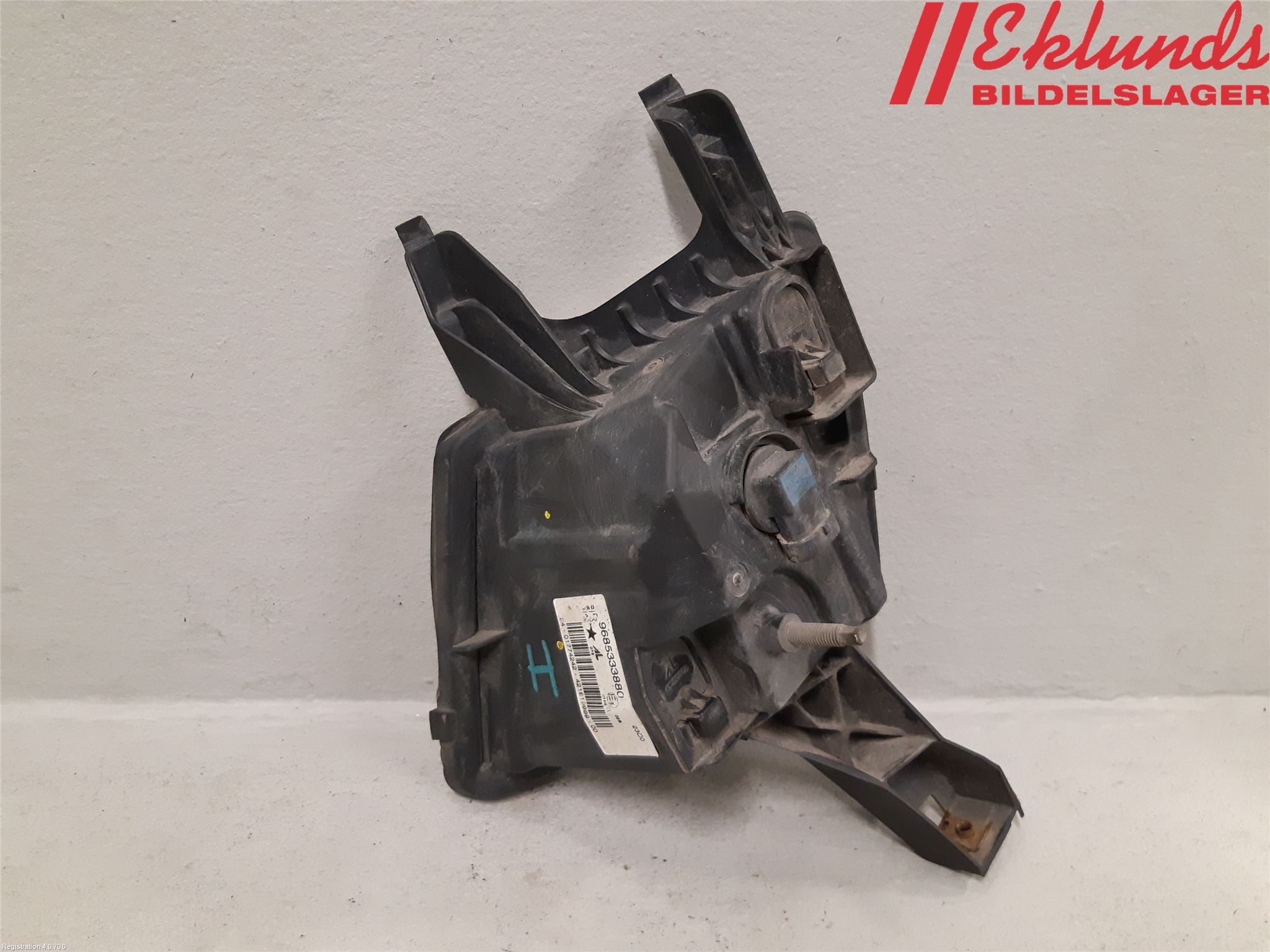 Peugeot 407 Dimljus-Varselljus Fram