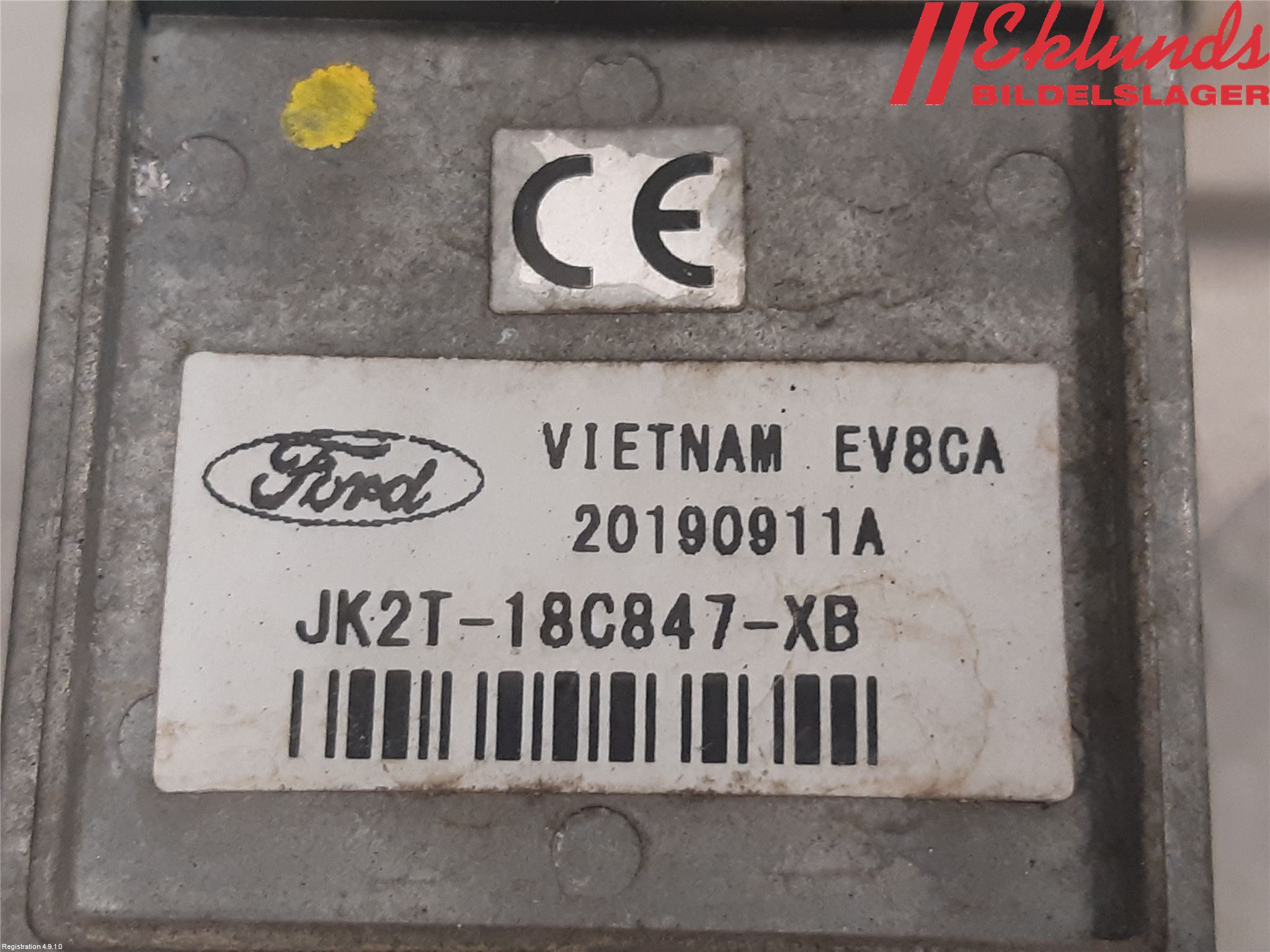 Ford TRANSIT/TOURNEO CUSTOM 13-24 Antenn