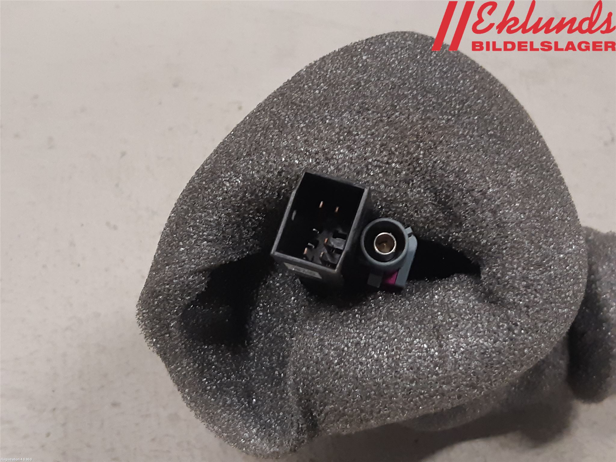 Skoda SUPERB 16-24 Bakluckehandtag