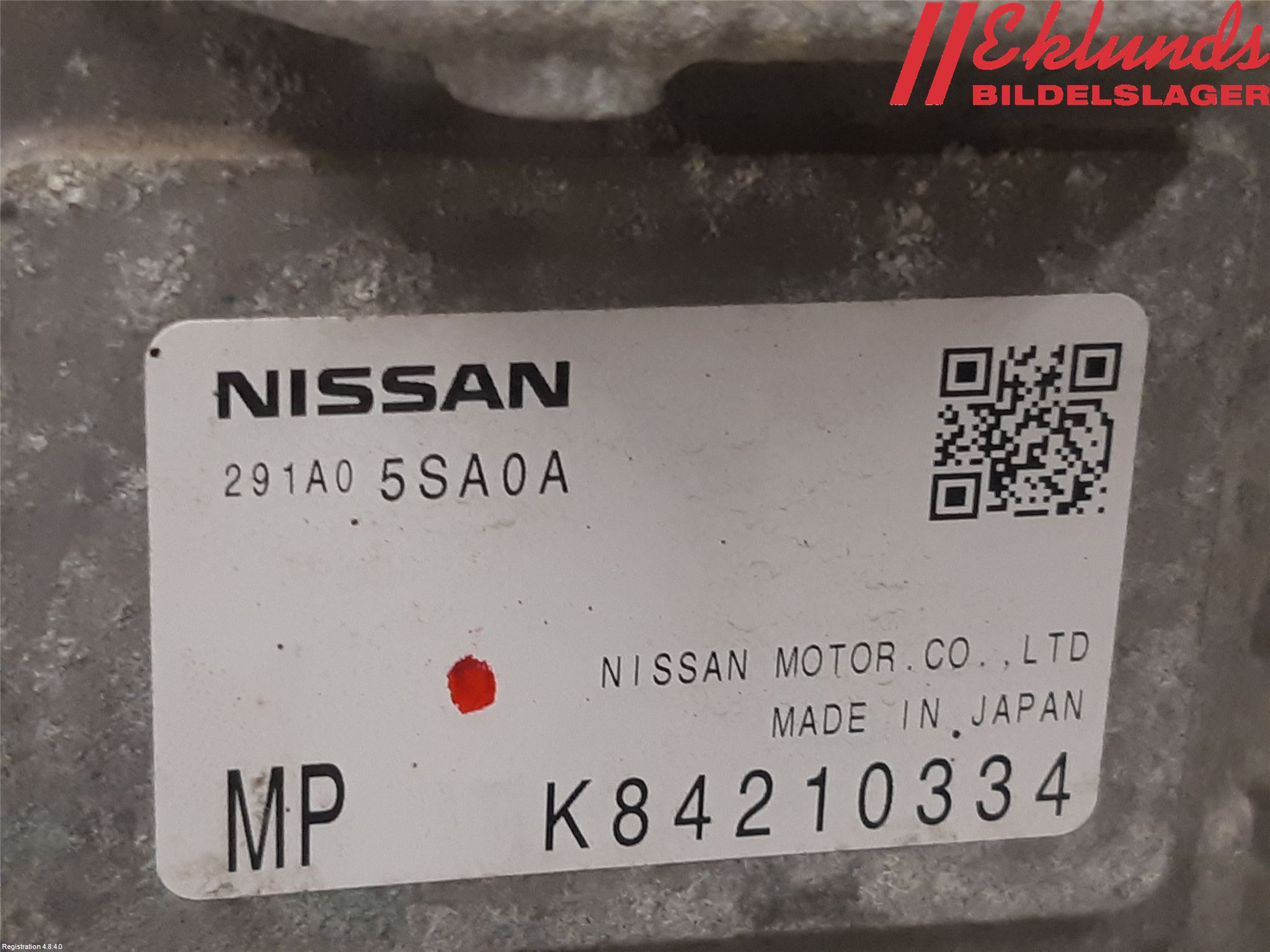 Nissan LEAF 18- Inverter Hybrid