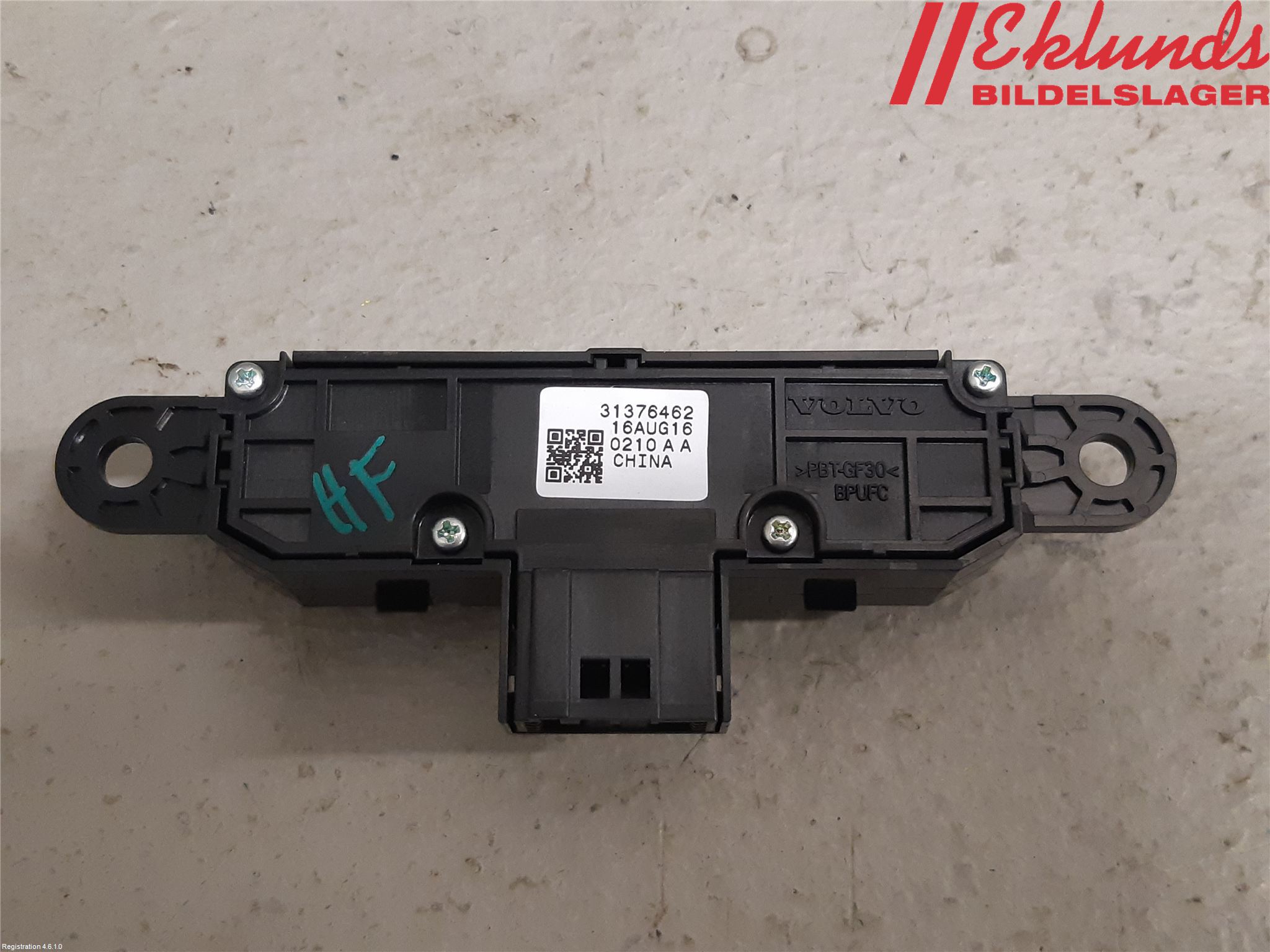 Volvo XC90/RECHARGE 16- Strömställare Stolminne