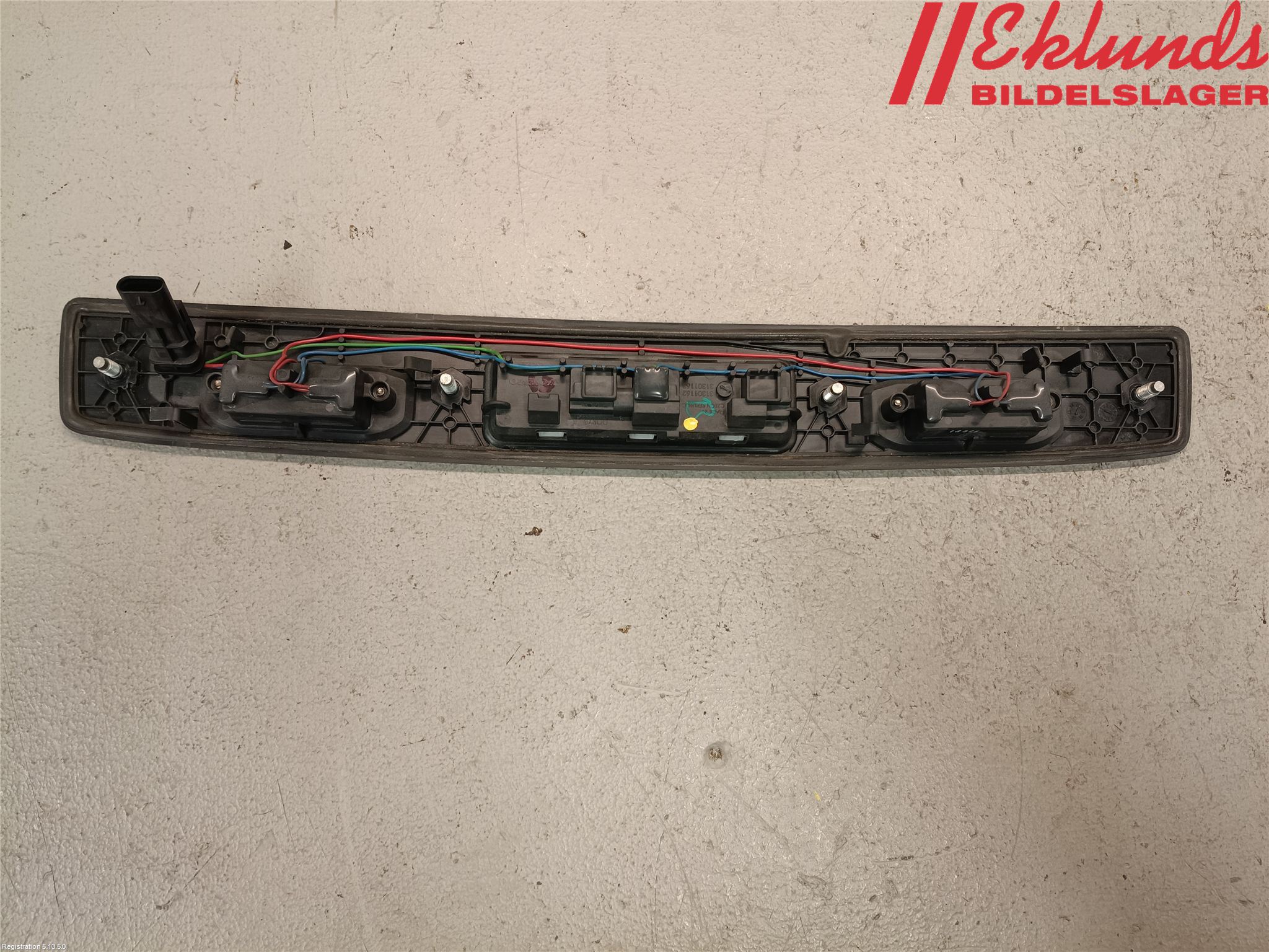 Volvo XC70 08-13 Bakluckehandtag