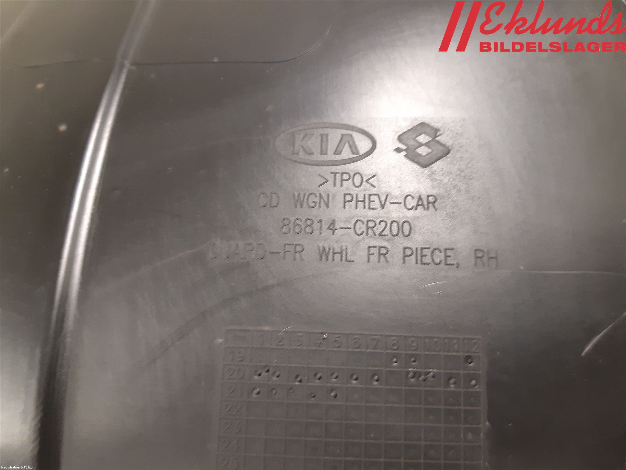 Kia CEED/CEED SW 19- Skärm Inner