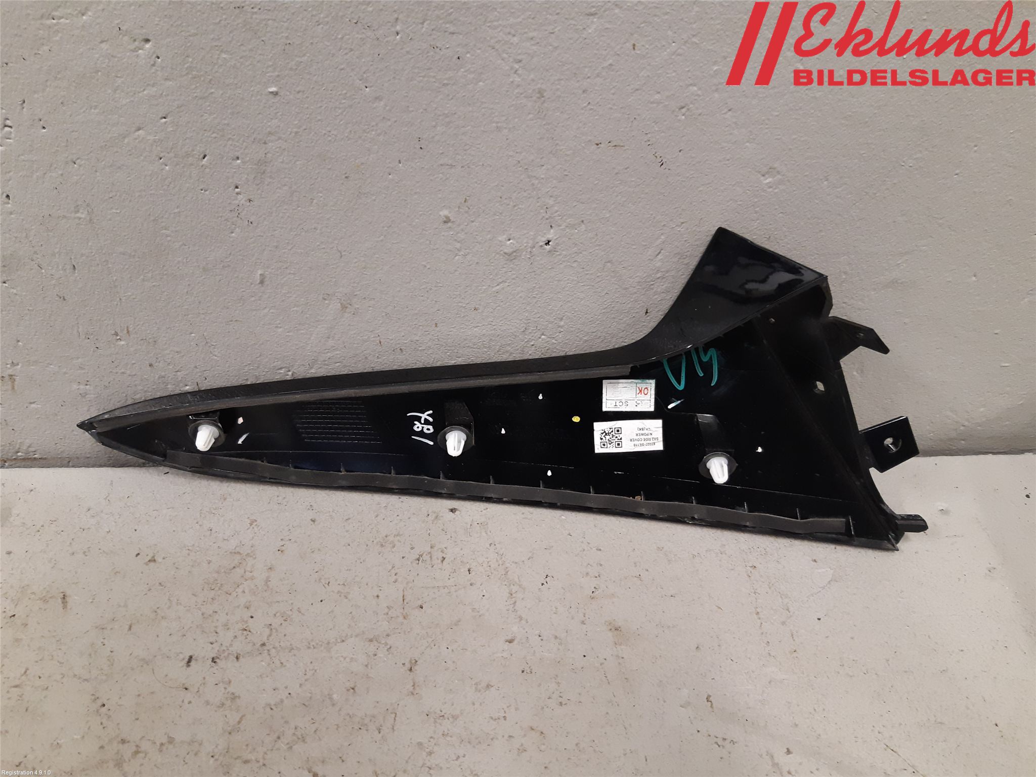 Hyundai KONA/ELECTRIC SX2 23- List Bak-Baklucka