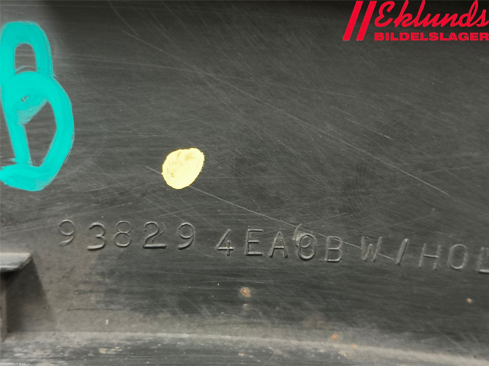 Nissan QASHQAI 17-21 Skärmbreddare