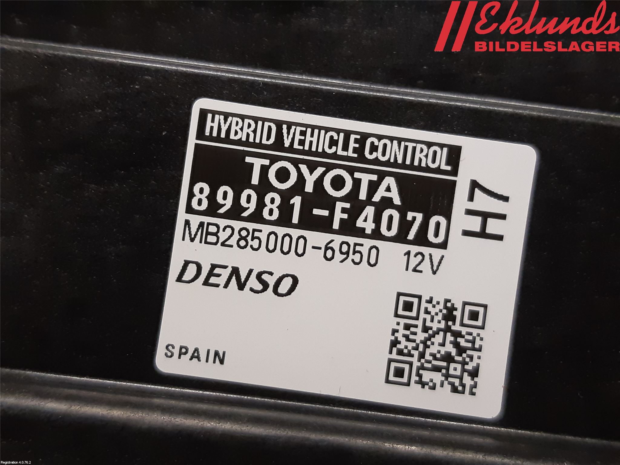 Toyota C-HR 16-23 Styrenhet Övrigt