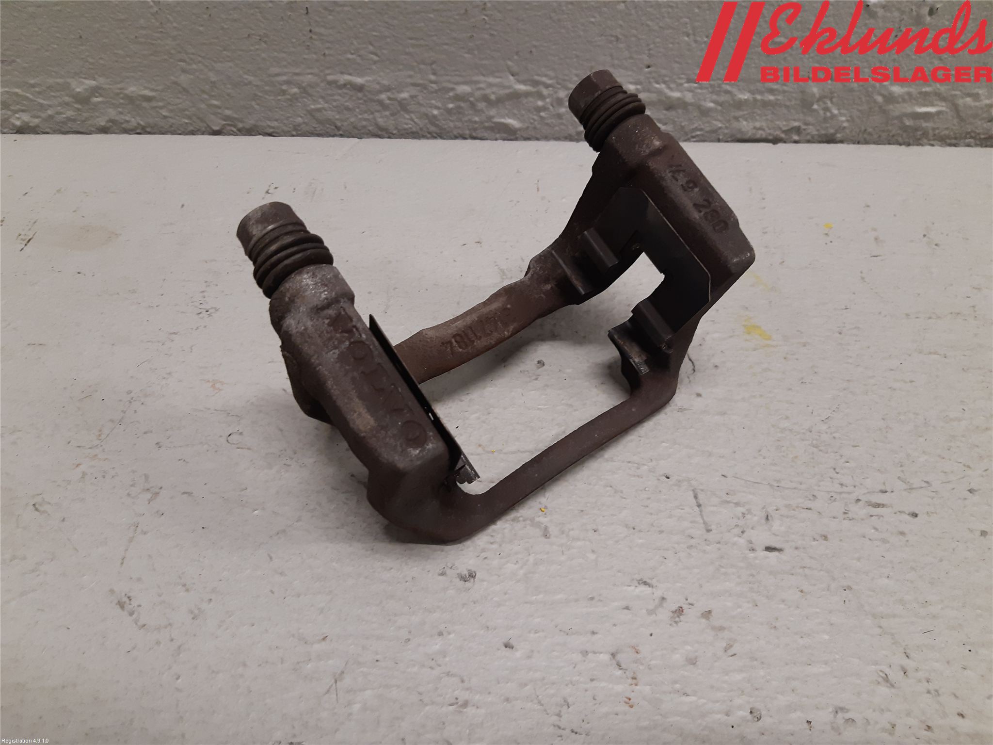 Volvo XC40/RECHARGE 18- Bromsokshållare