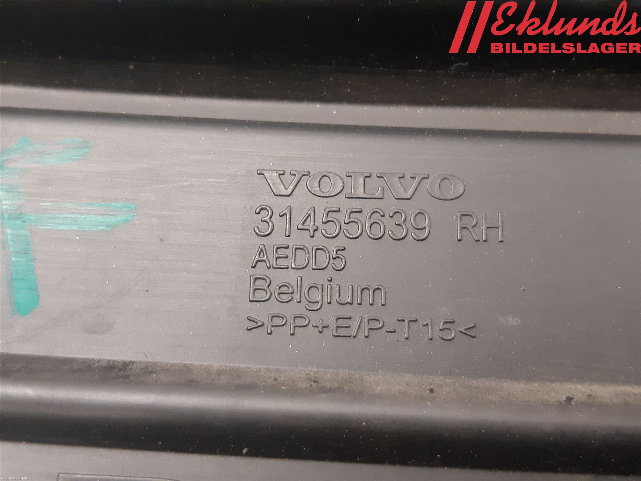 Volvo V60 19- Dimljussarg Fram