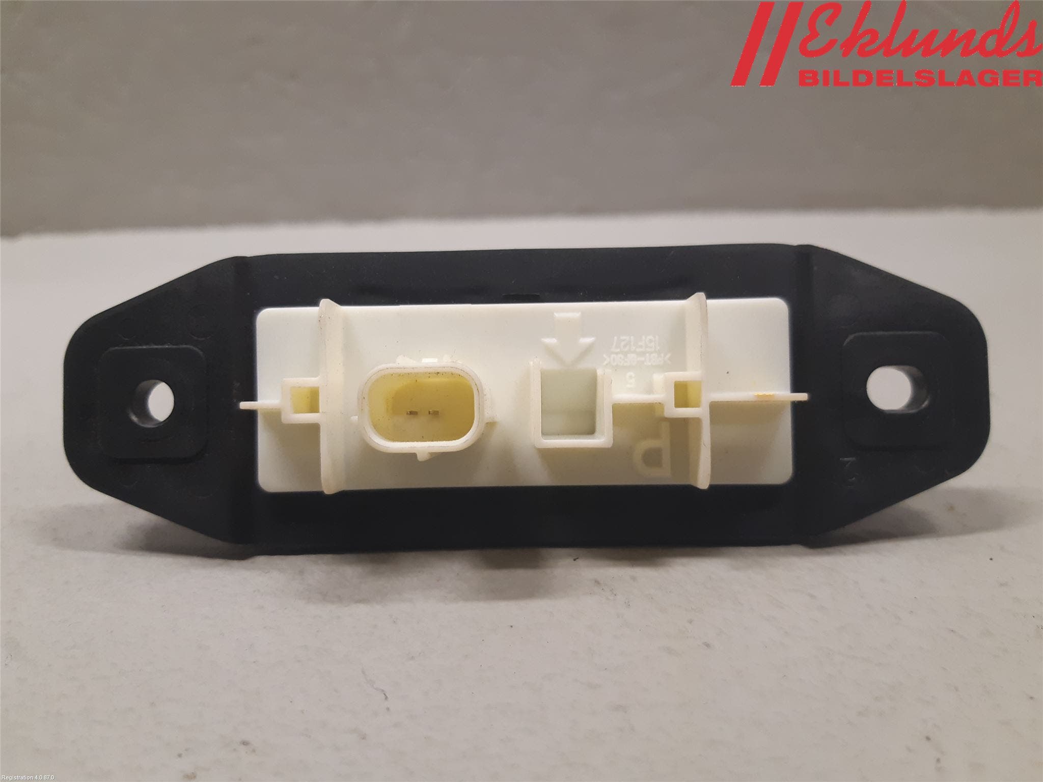 Toyota COROLLA 19- Bakluckehandtag