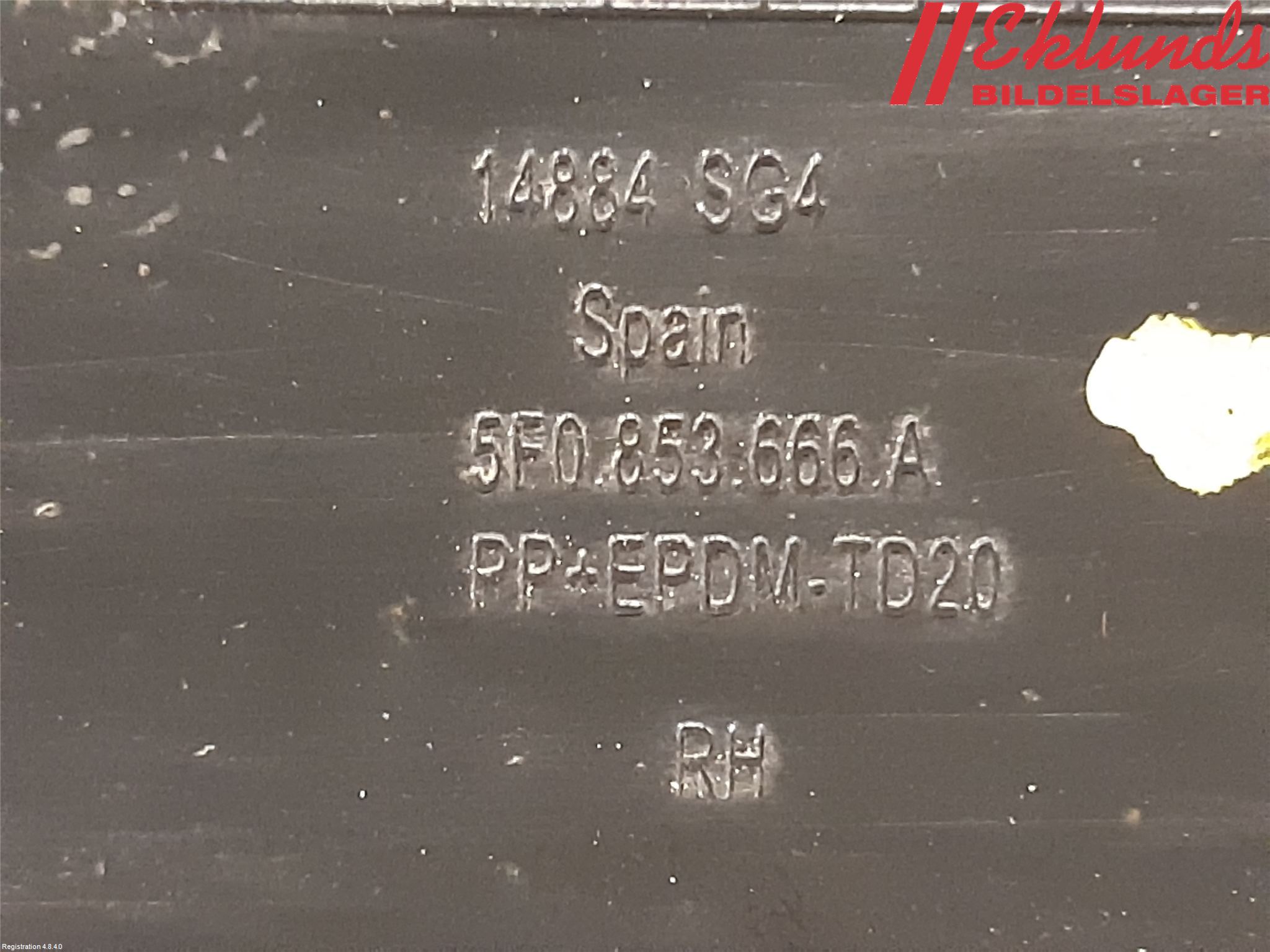 Seat LEON 13-20 Dimljussarg Fram