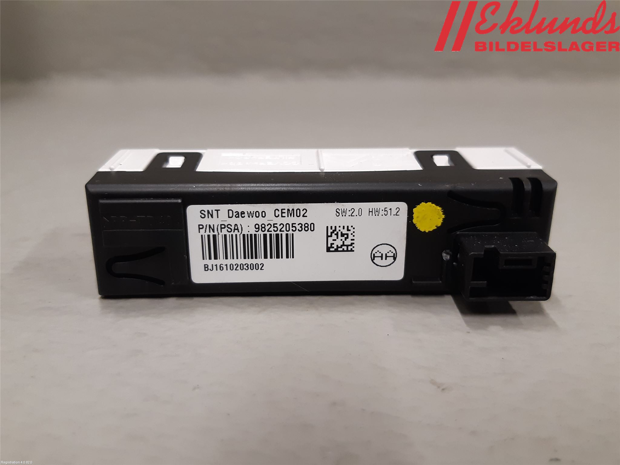 Peugeot 208/E-208 20- El Övrigt