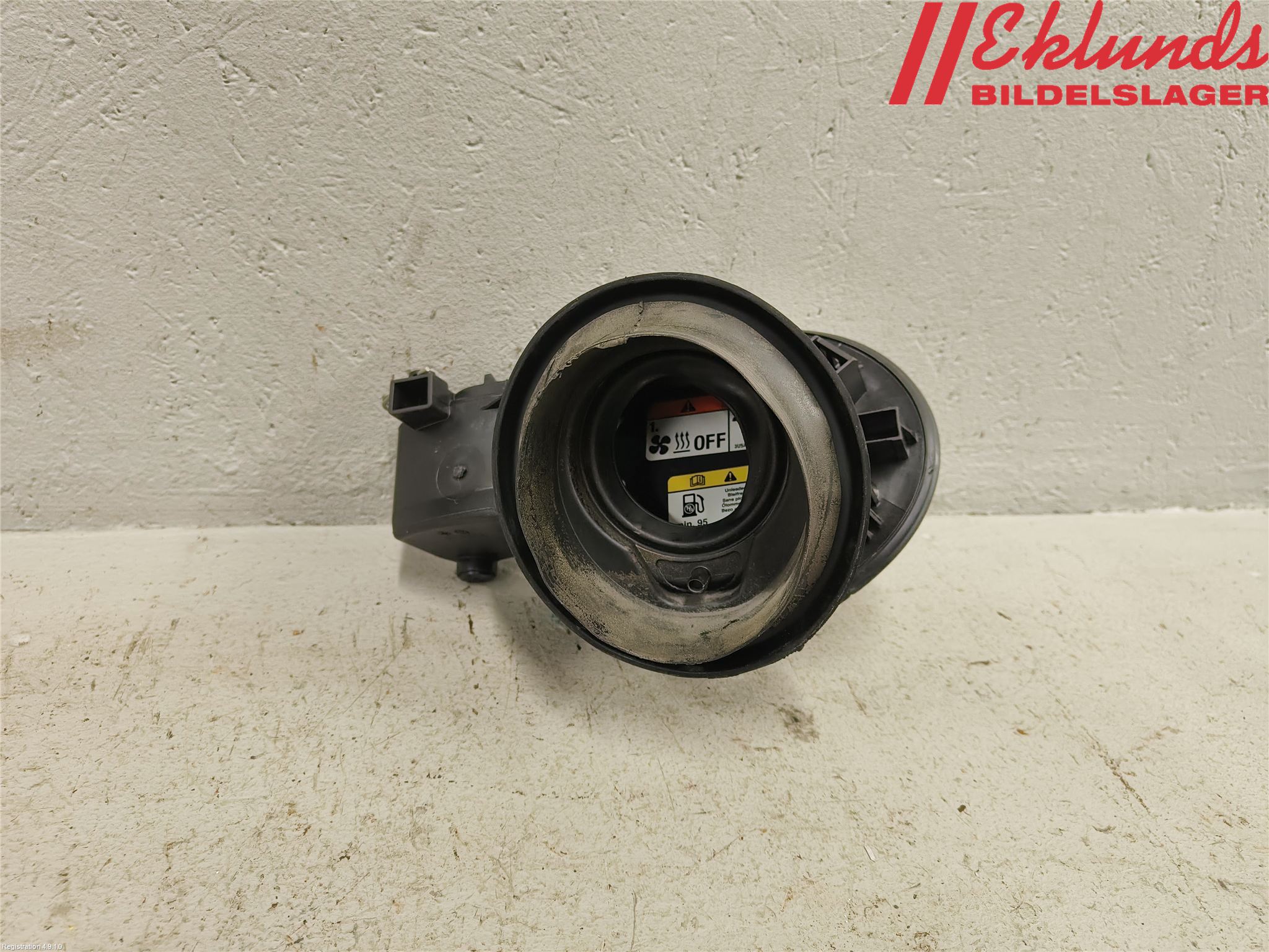 Ford KUGA 17-19 Tanklucka