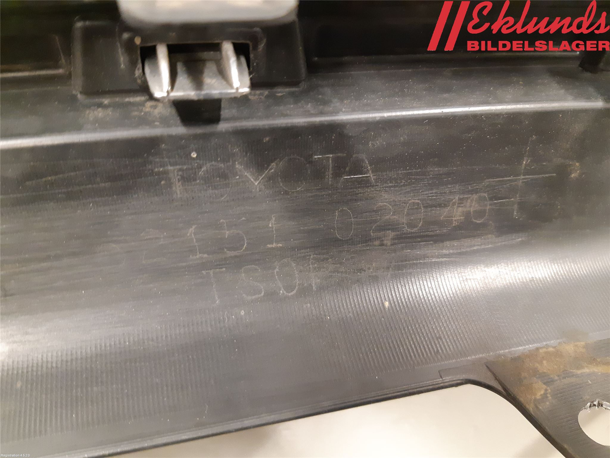 Toyota AURIS 13-19 Spoiler Bak