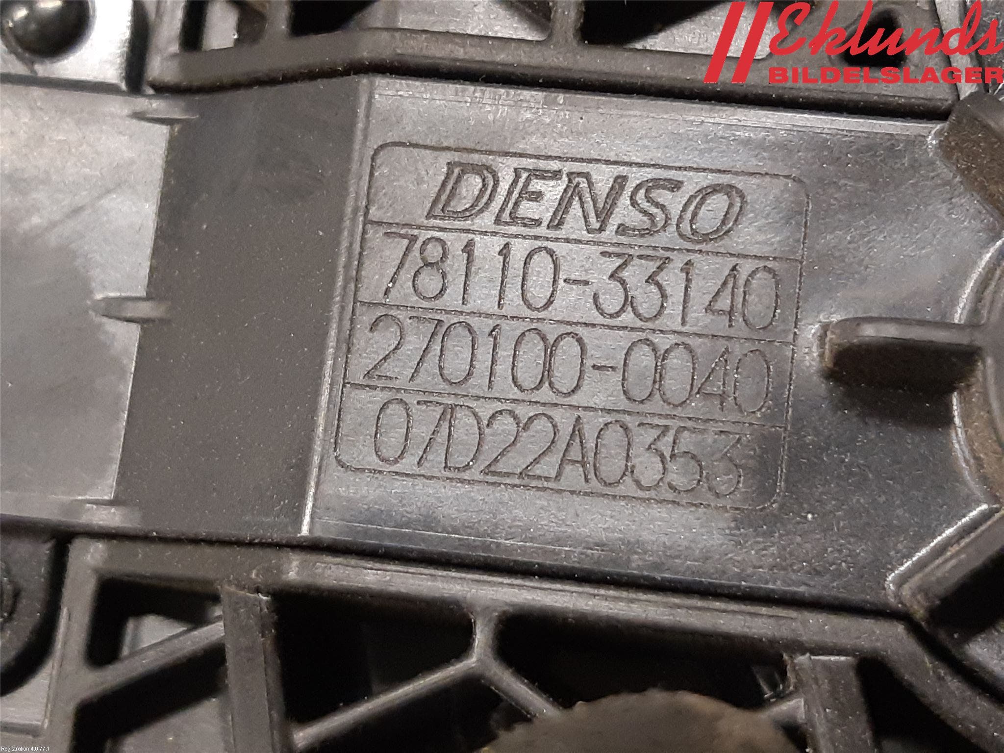 Toyota RAV4 19- Gasreglage