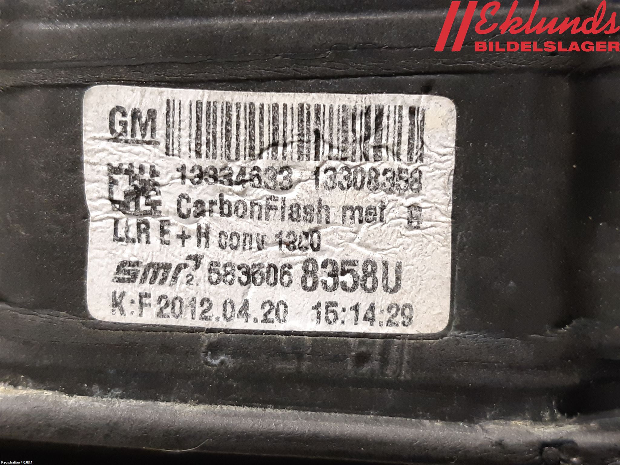 Opel ASTRA J 10-15 Spegel Yttre El Hö