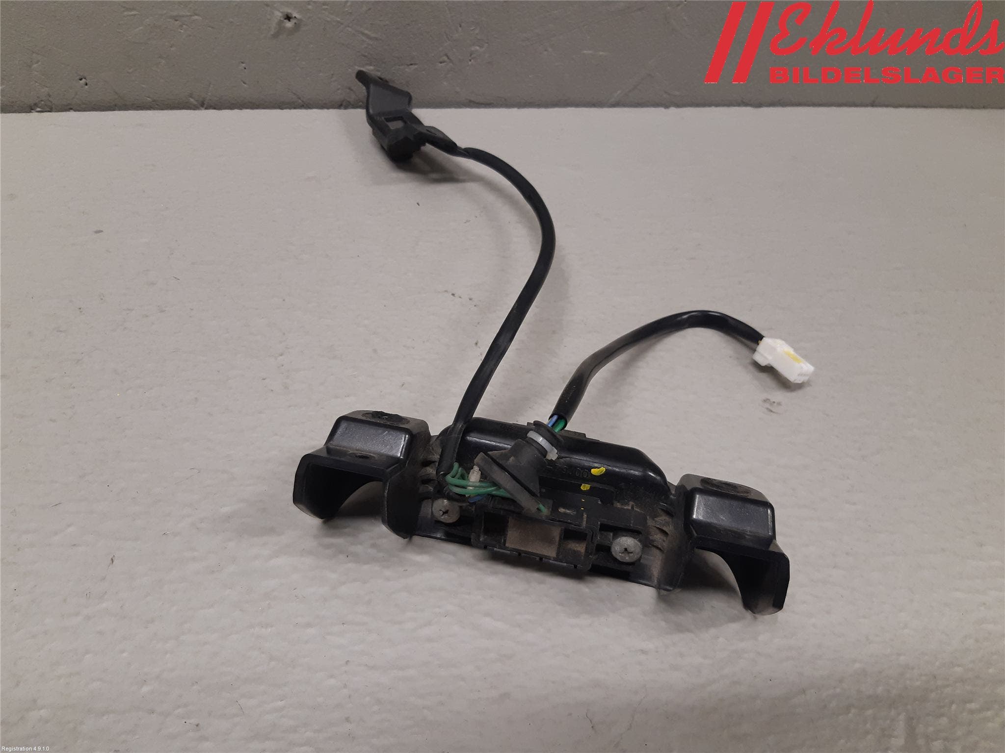 Suzuki SX4 S-CROSS 14-21 Bakluckehandtag