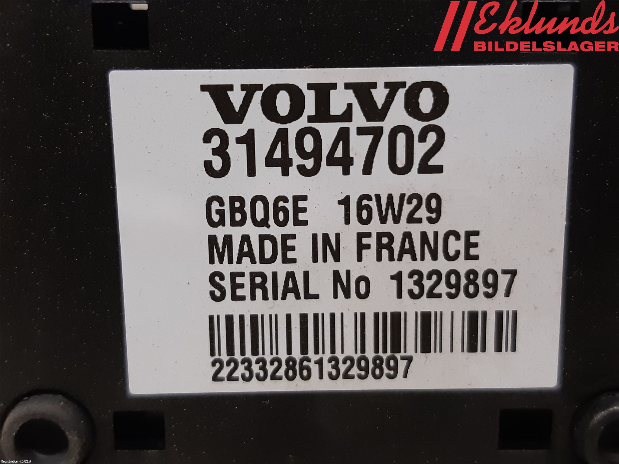 Volvo V90 17->> Telefon