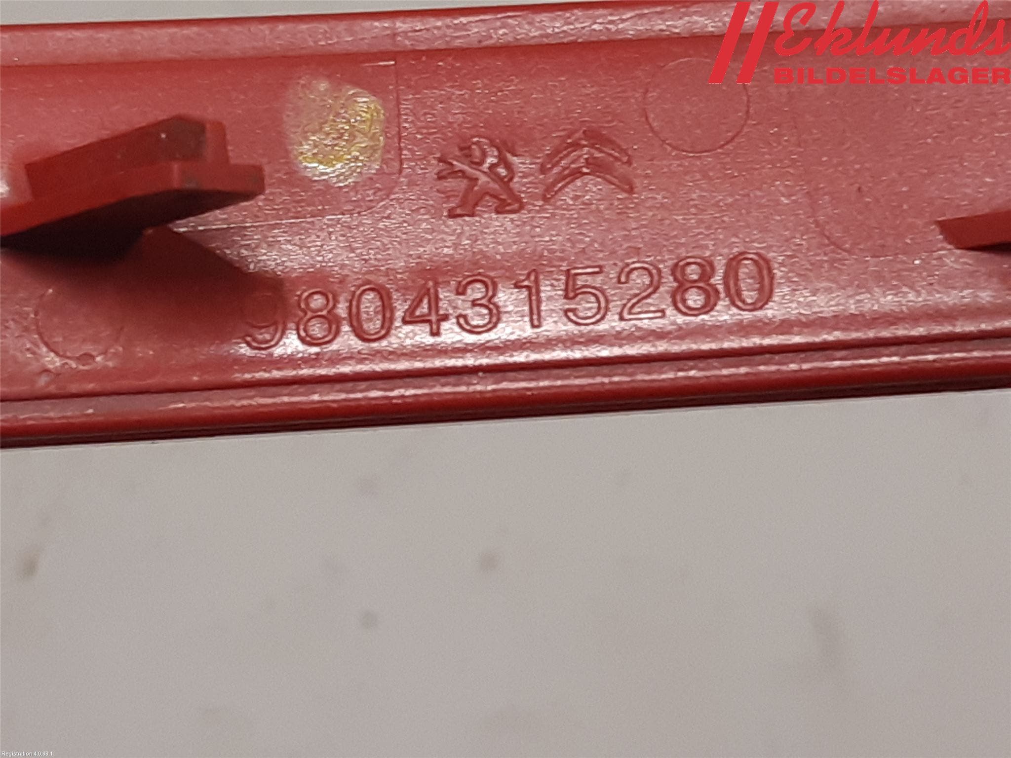 Peugeot 308 14-21 Dimljus/Reflex Bak